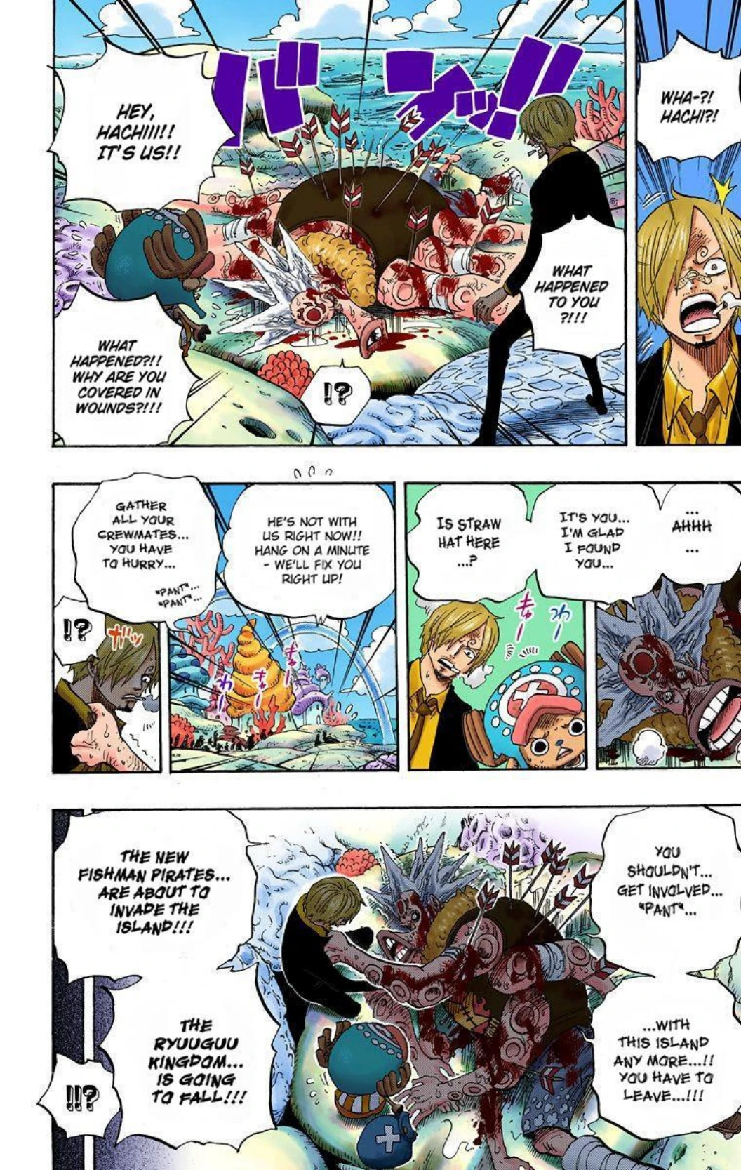 One Piece Volume 63 Page 7