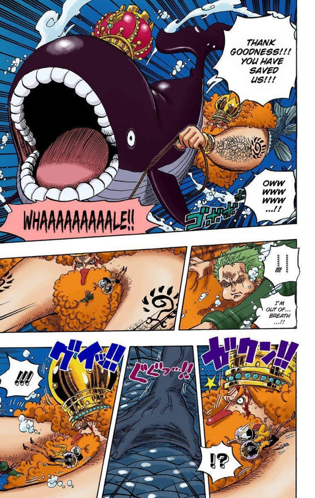 One Piece Volume 63 Page 72