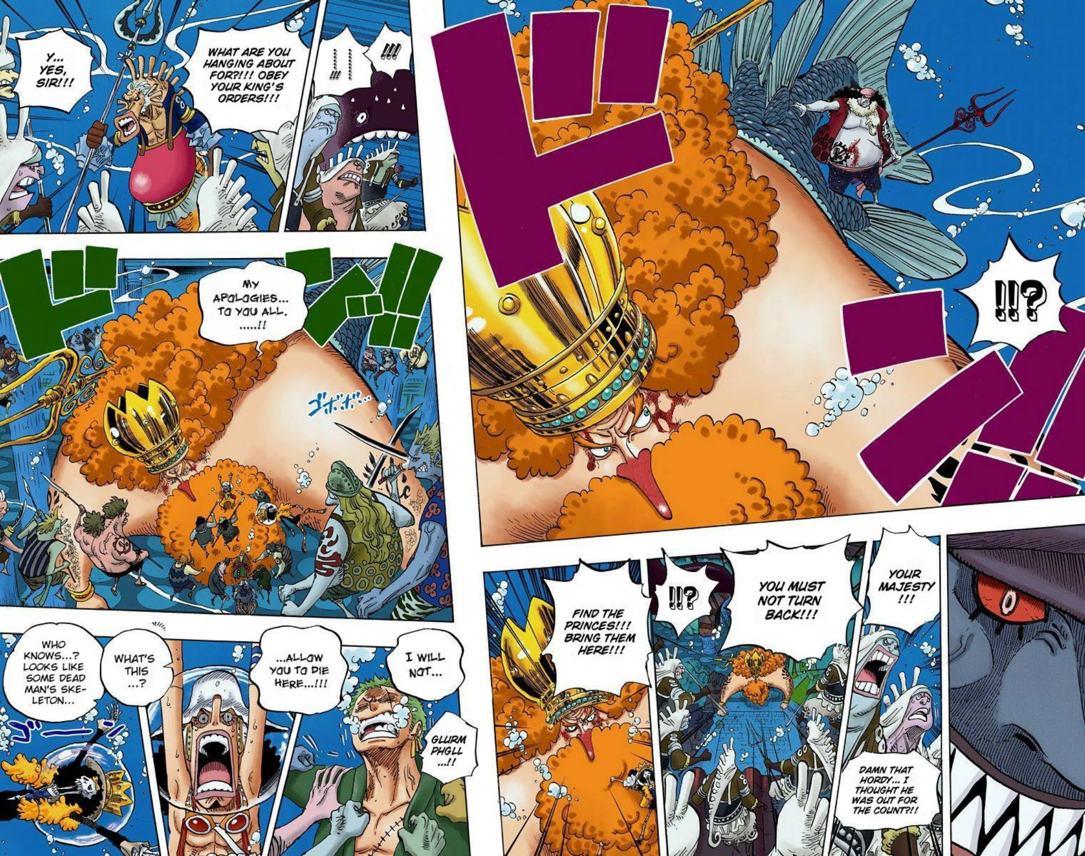 One Piece Volume 63 Page 73