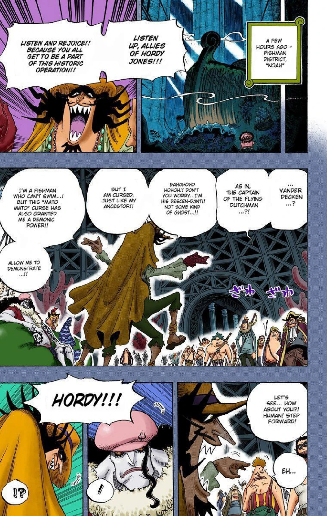 One Piece Volume 63 Page 8