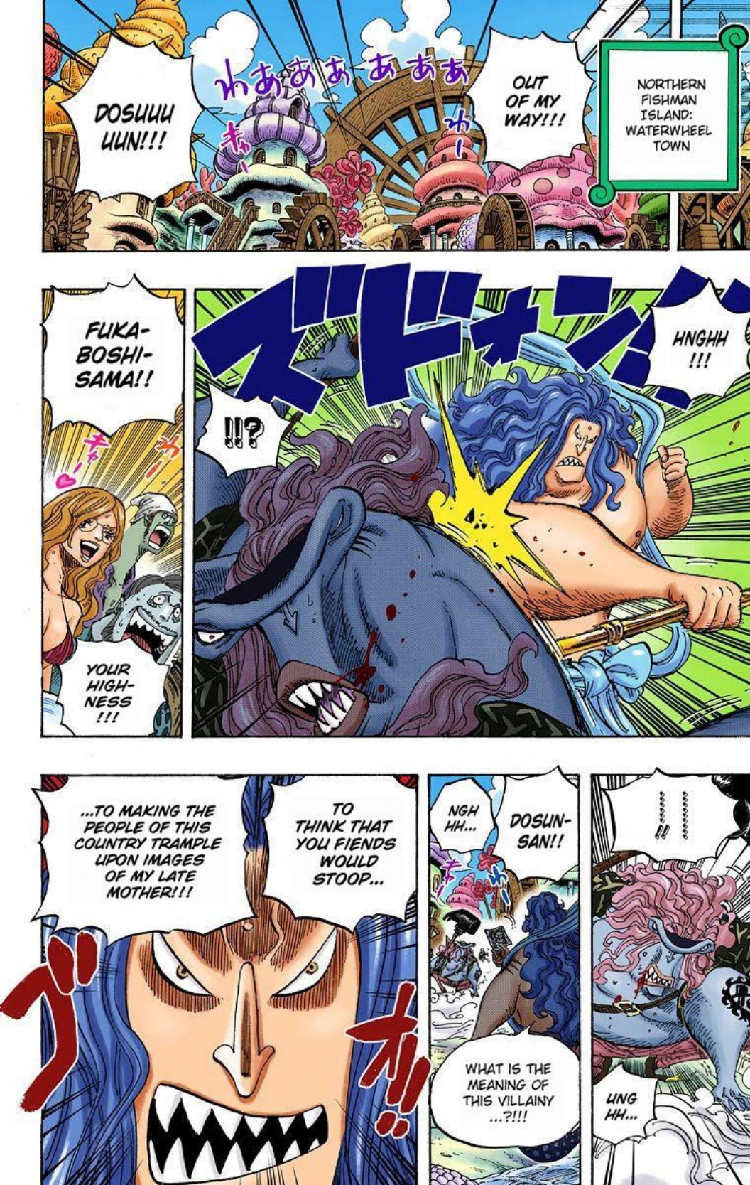 One Piece Volume 63 Page 87