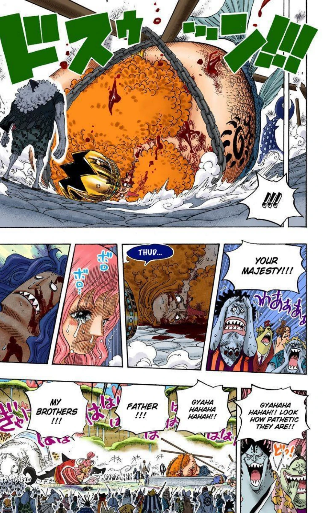 One Piece Volume 64 Page 111