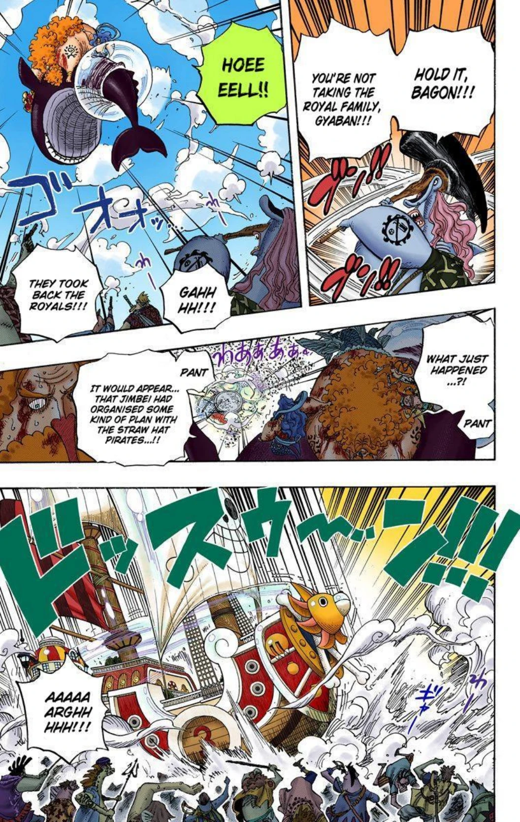 One Piece Volume 64 Page 120