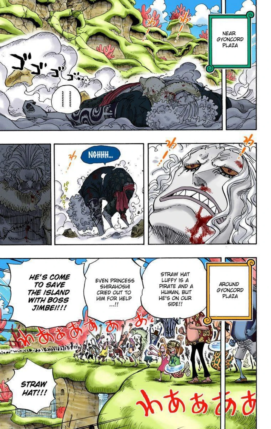 One Piece Volume 64 Page 127