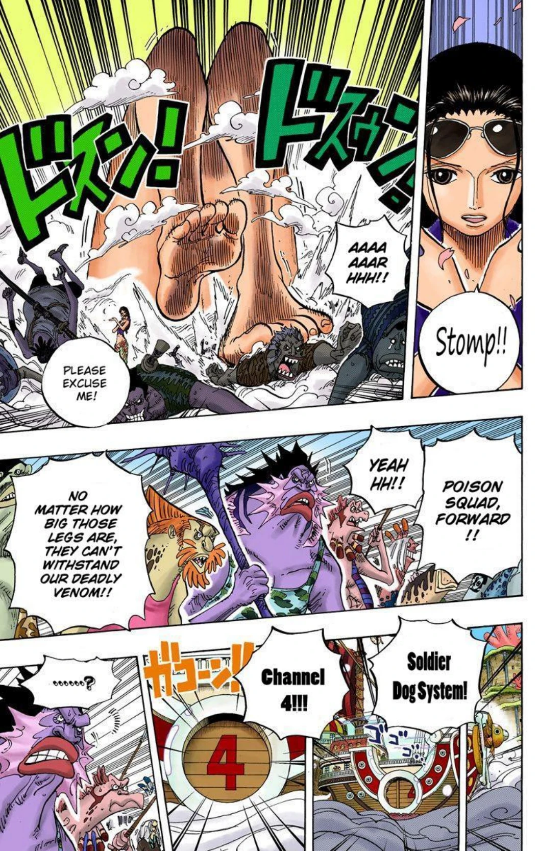 One Piece Volume 64 Page 148