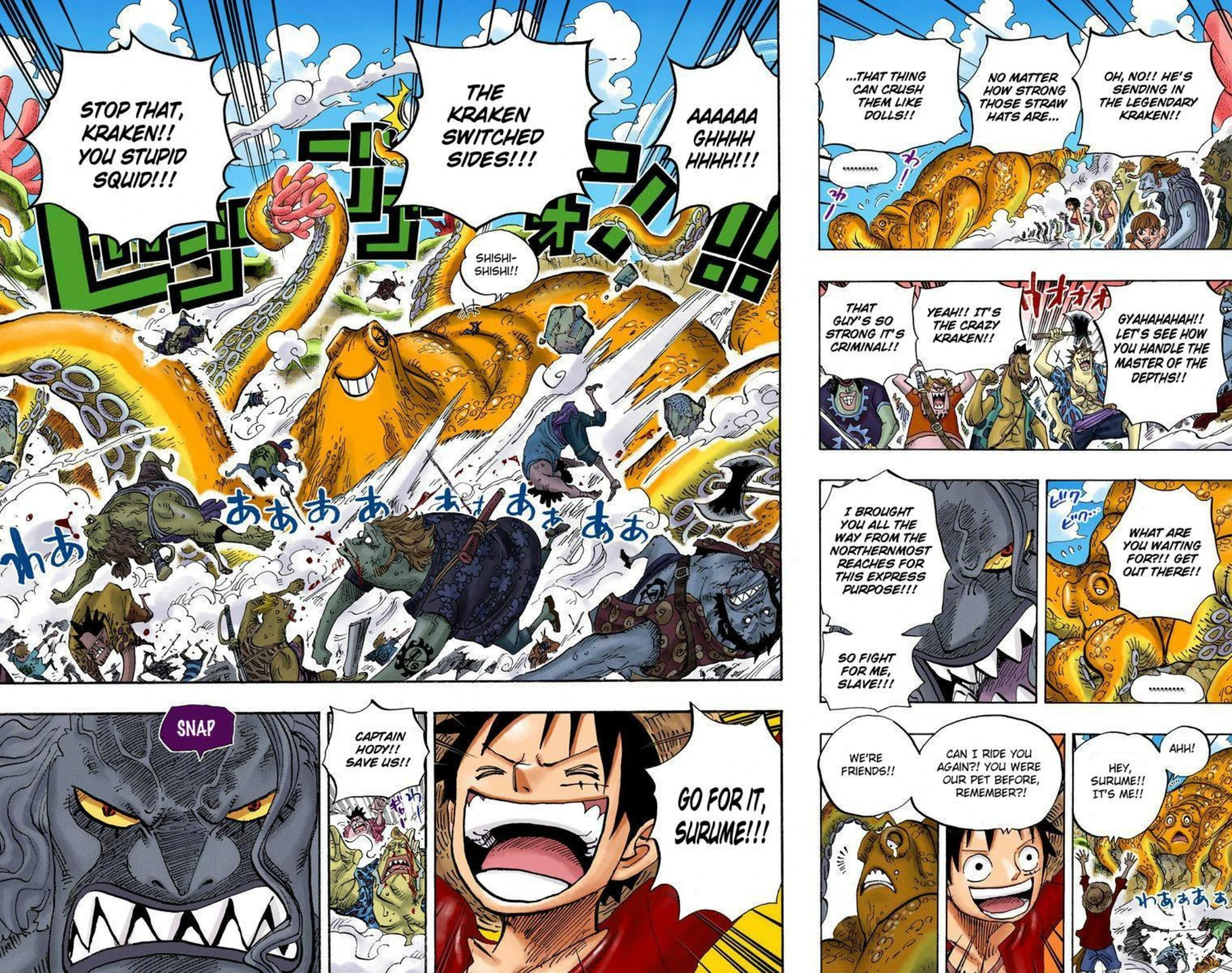 One Piece Volume 64 Page 153