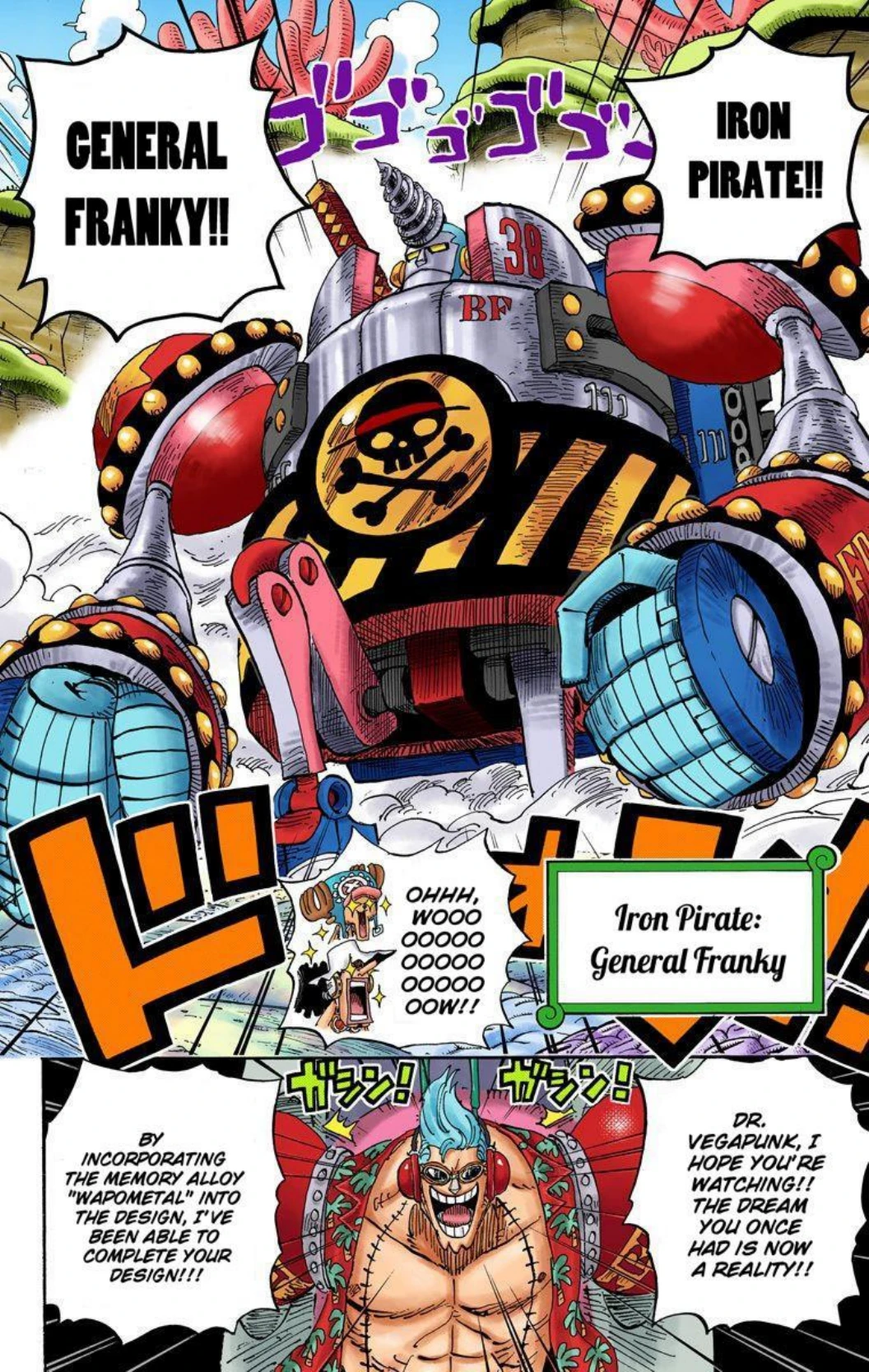 One Piece Volume 64 Page 158