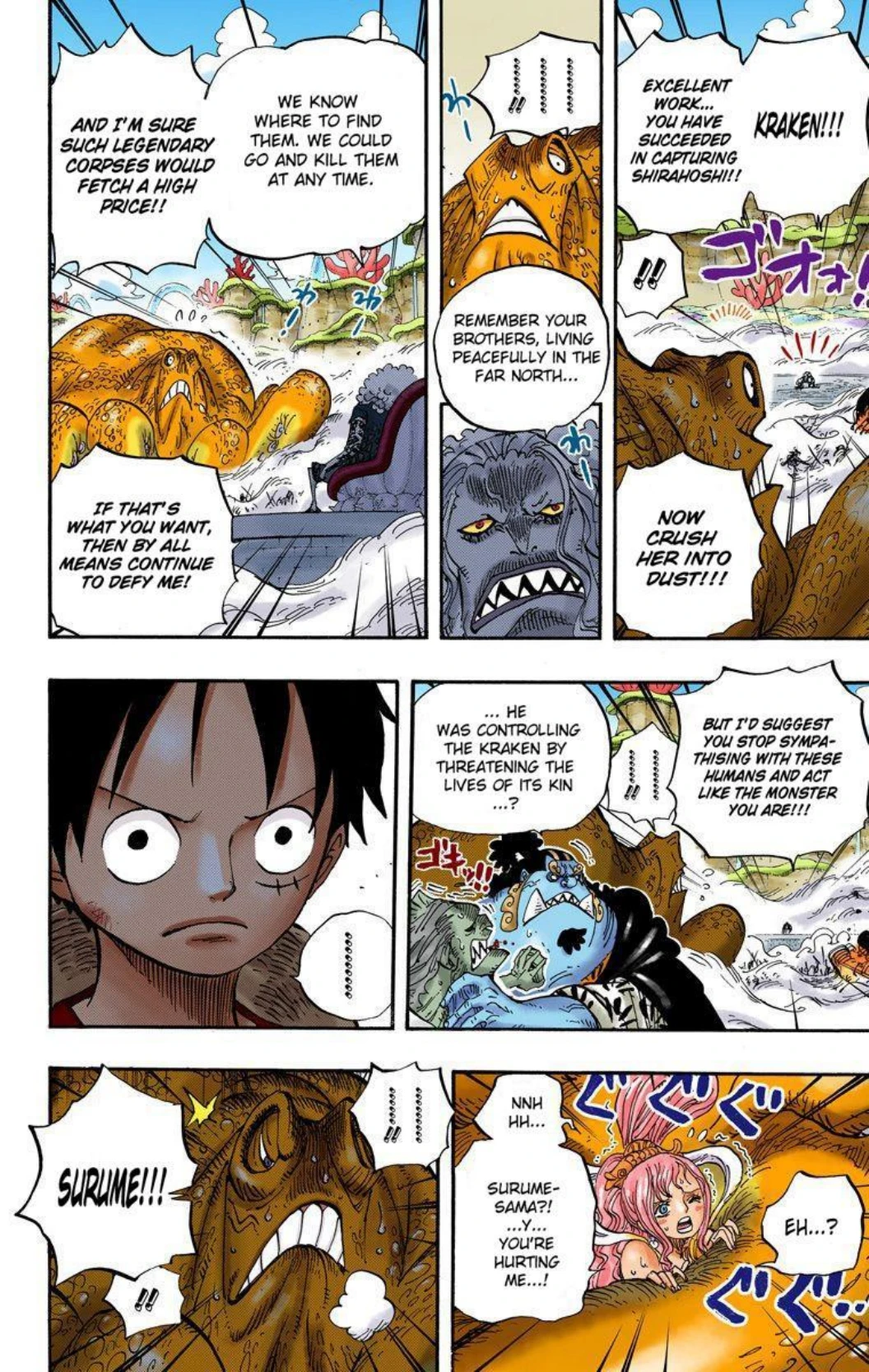 One Piece Volume 64 Page 166