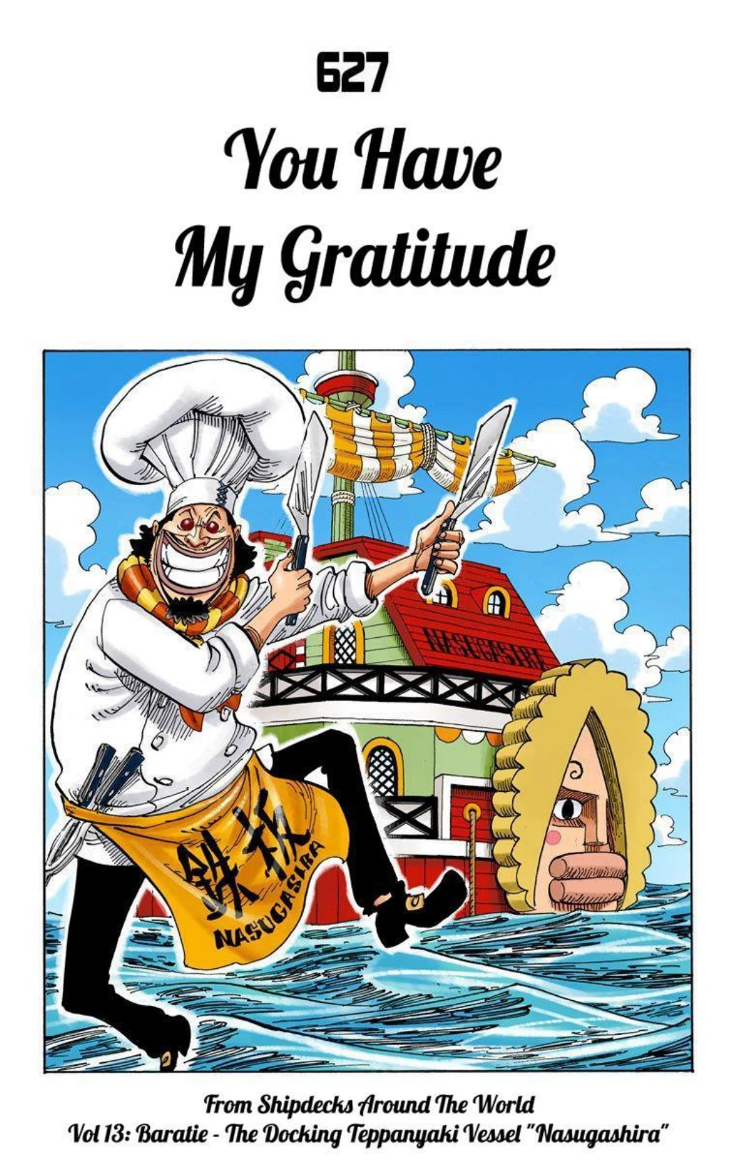 One Piece Volume 64 Page 2