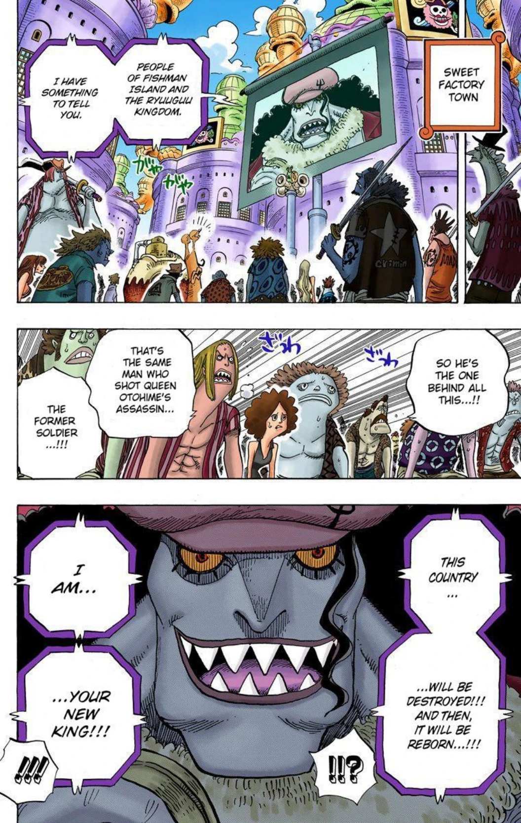 One Piece Volume 64 Page 22