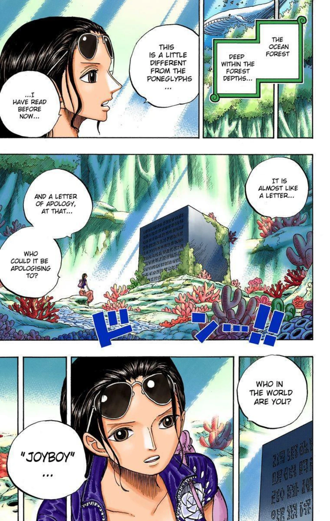One Piece Volume 64 Page 33