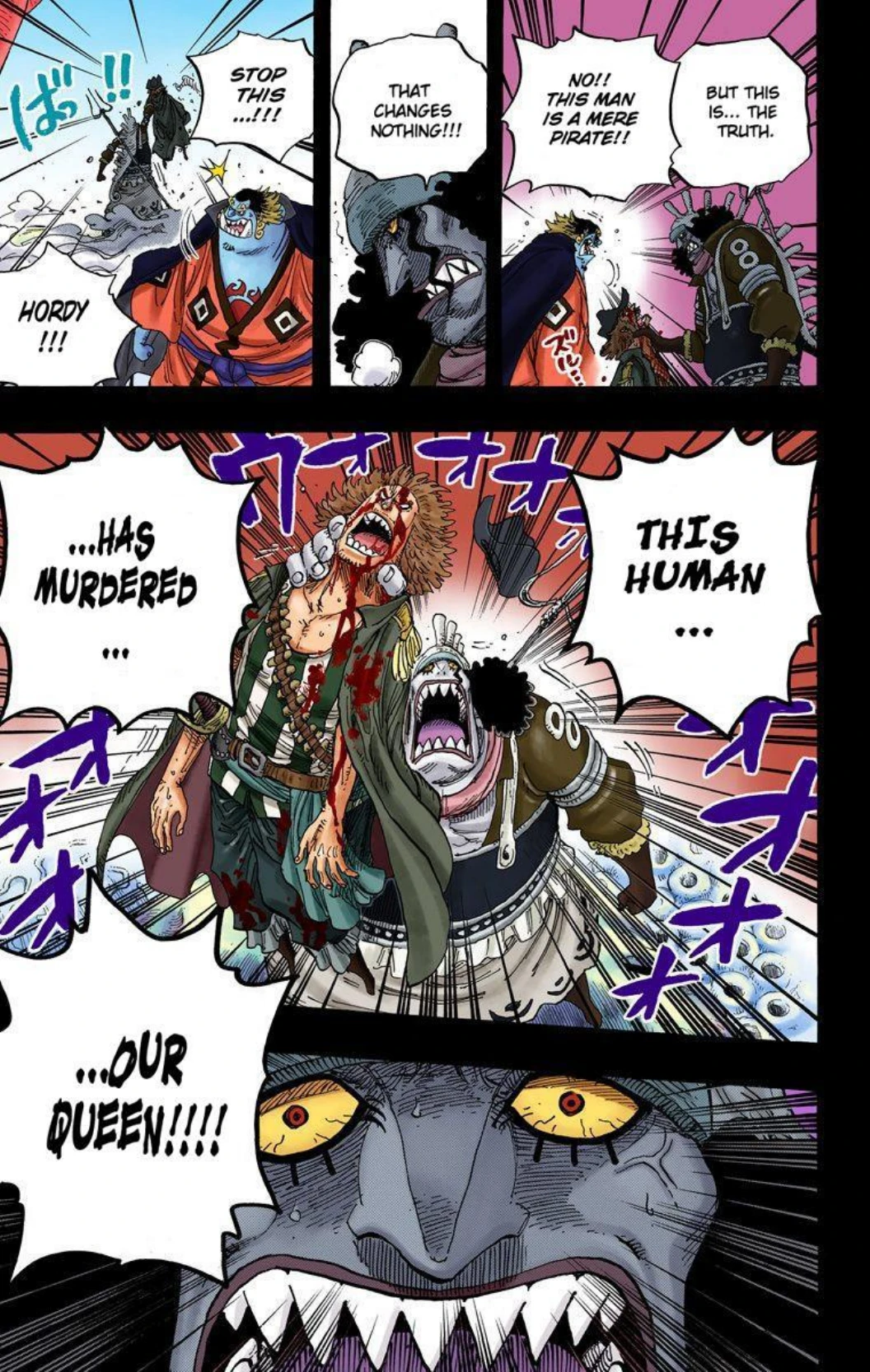 One Piece Volume 64 Page 4