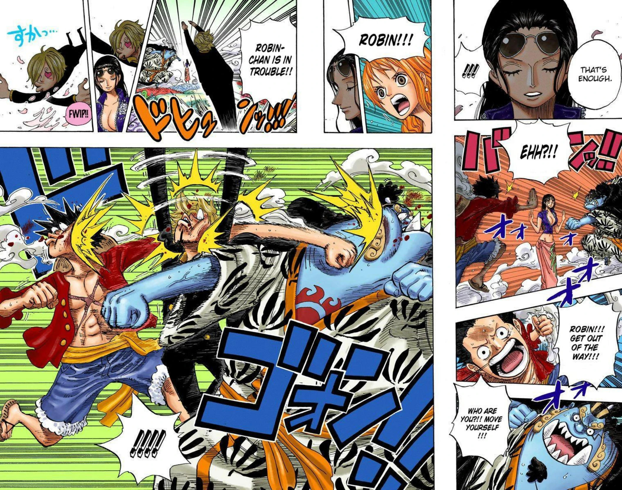 One Piece Volume 64 Page 43