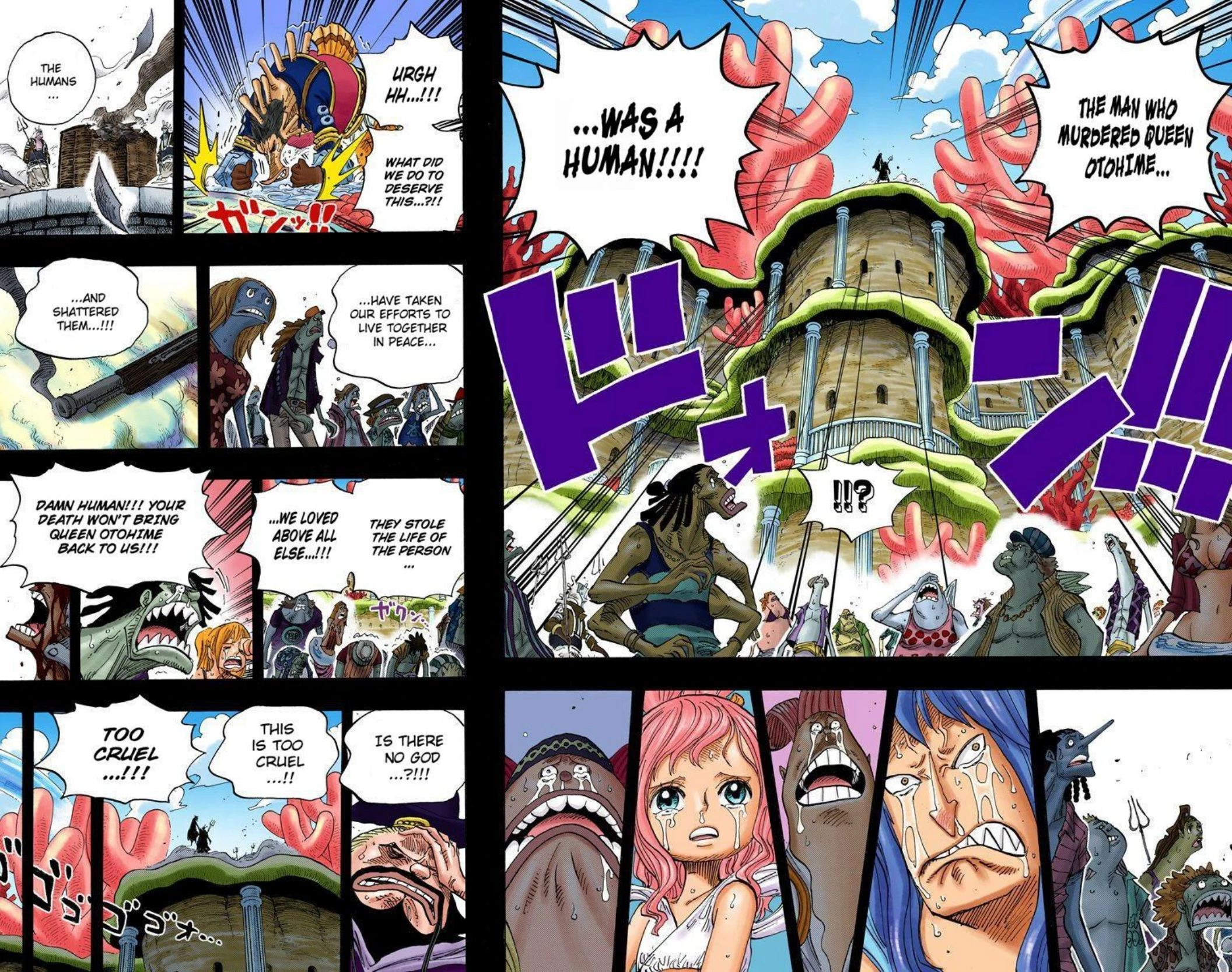 One Piece Volume 64 Page 5