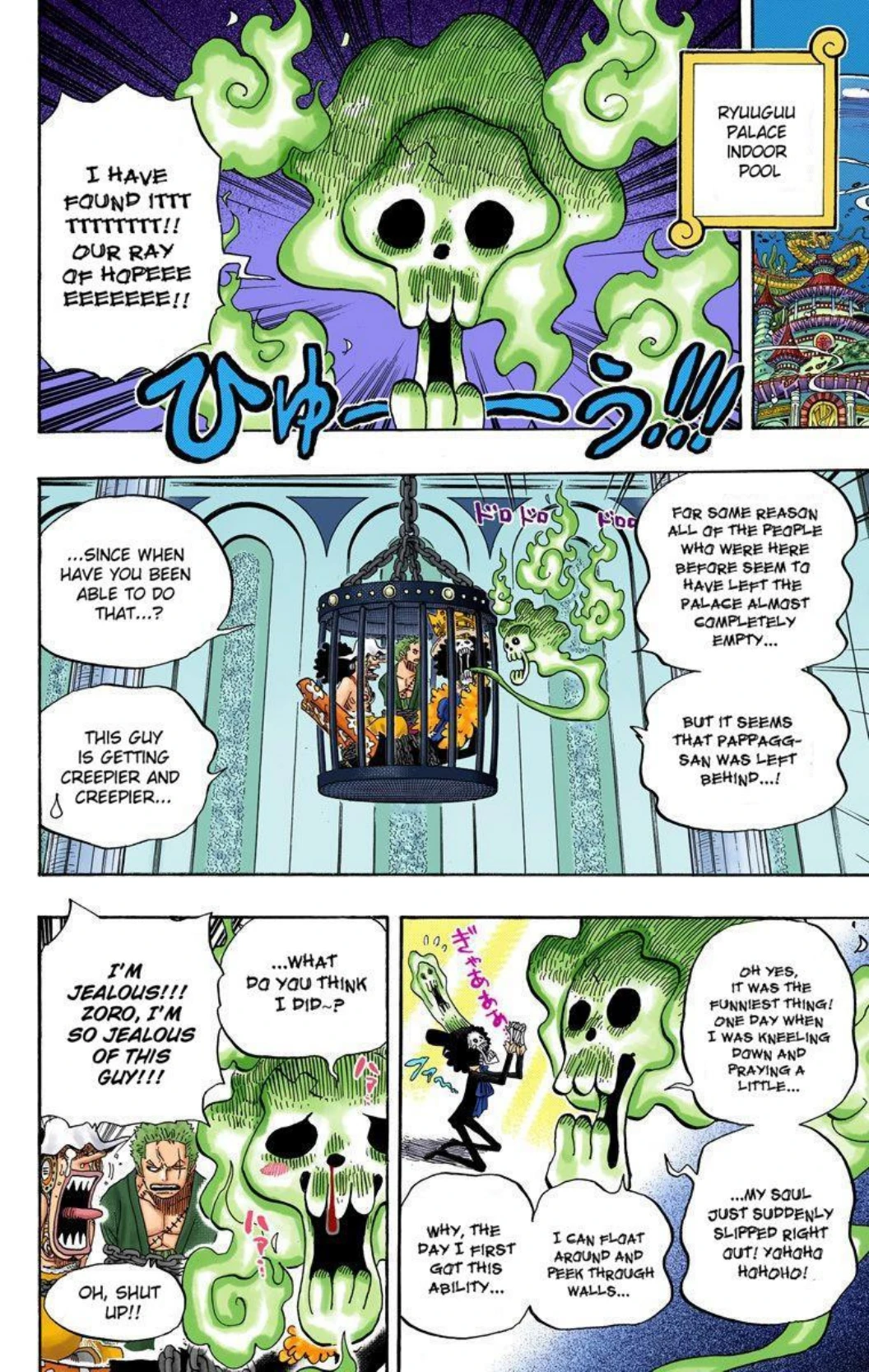 One Piece Volume 64 Page 54