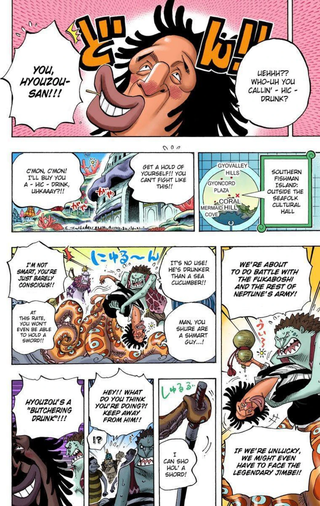 One Piece Volume 64 Page 61
