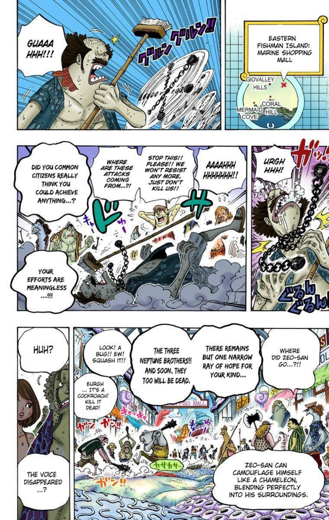 One Piece Volume 64 Page 63