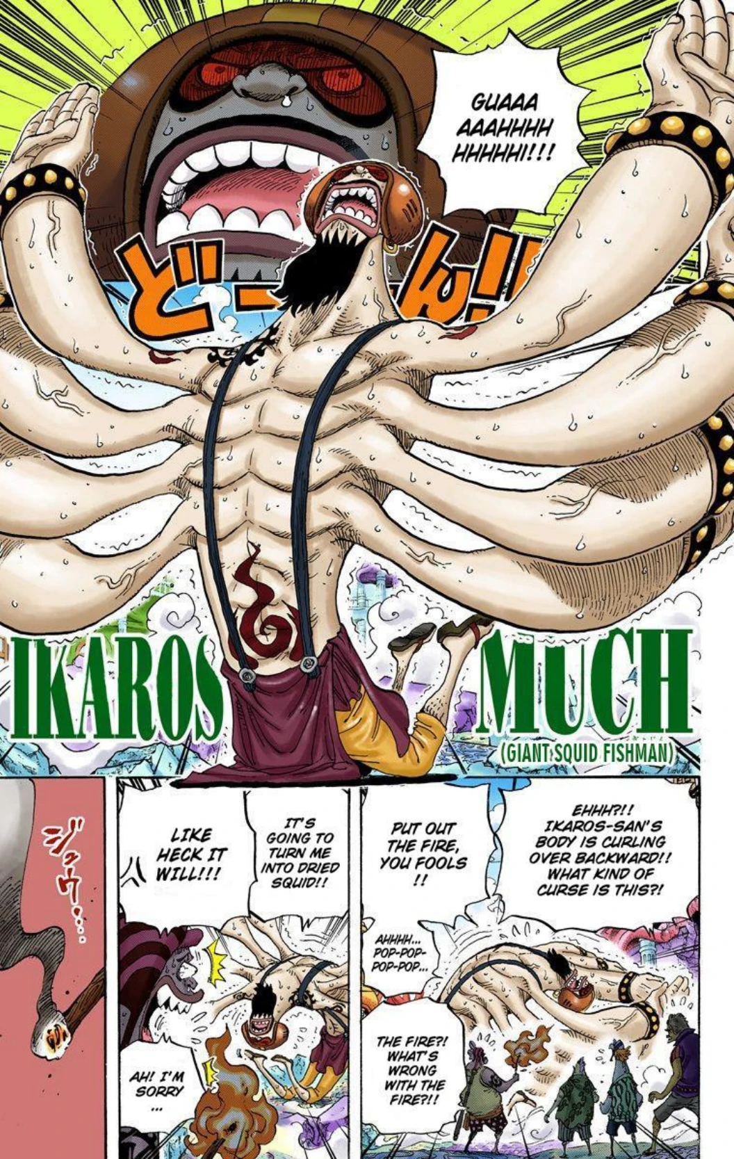 One Piece Volume 64 Page 68