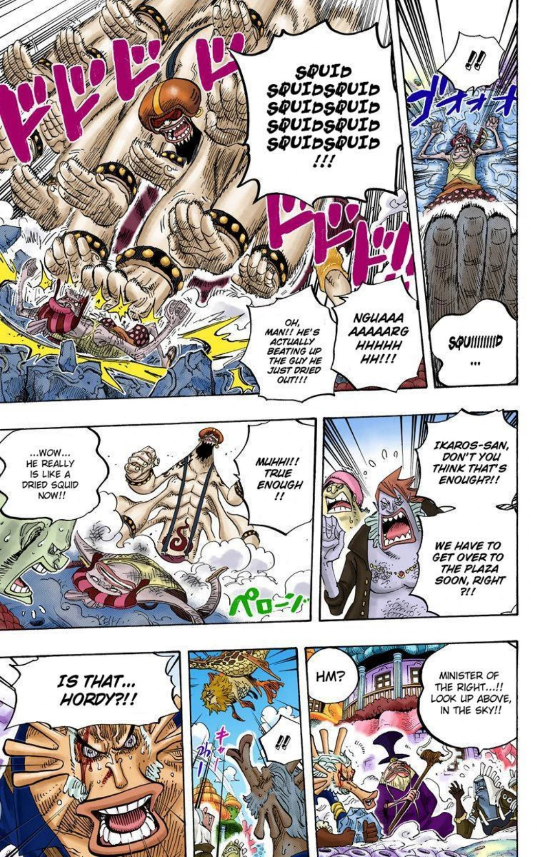 One Piece Volume 64 Page 70
