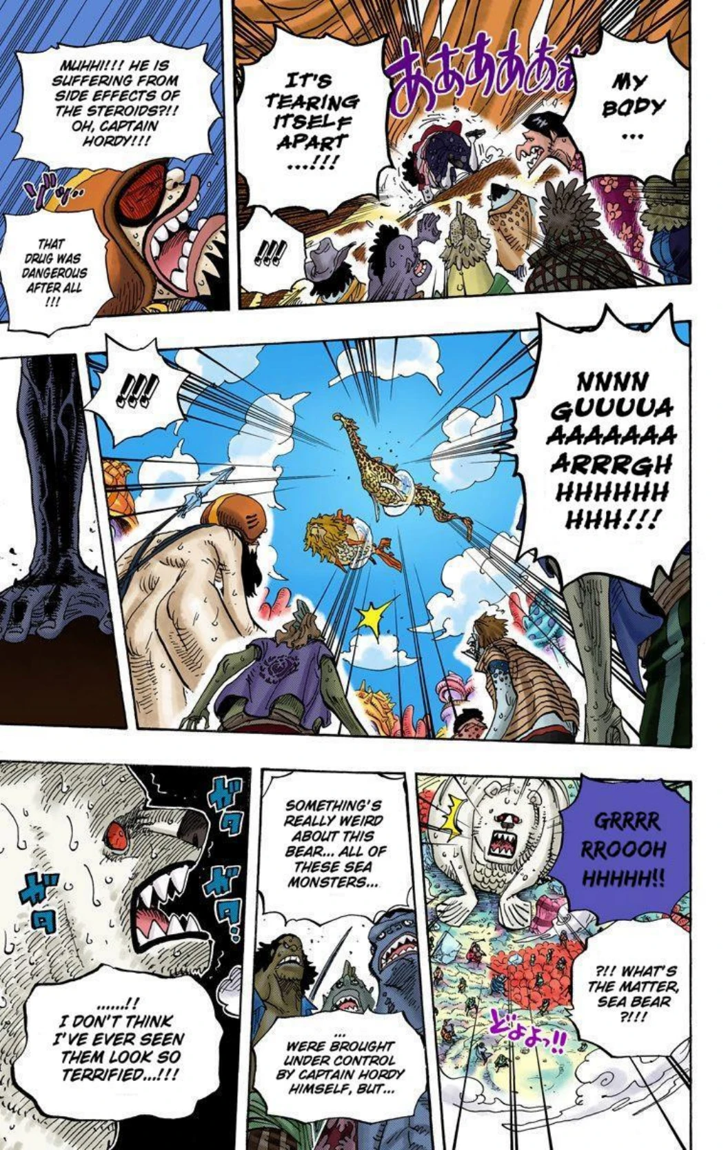 One Piece Volume 64 Page 73