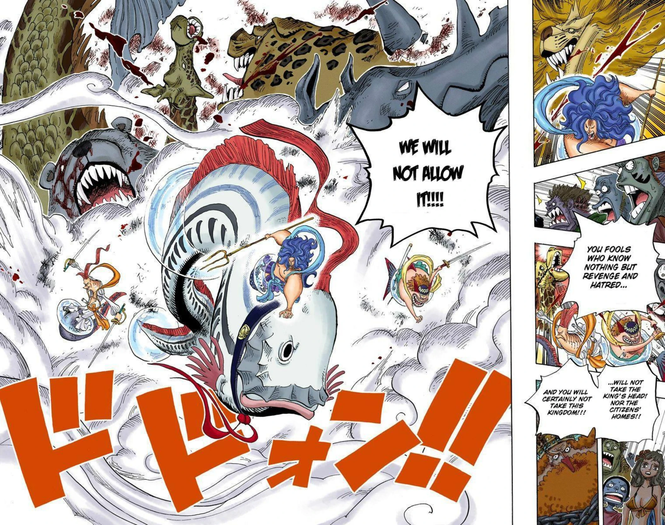 One Piece Volume 64 Page 87