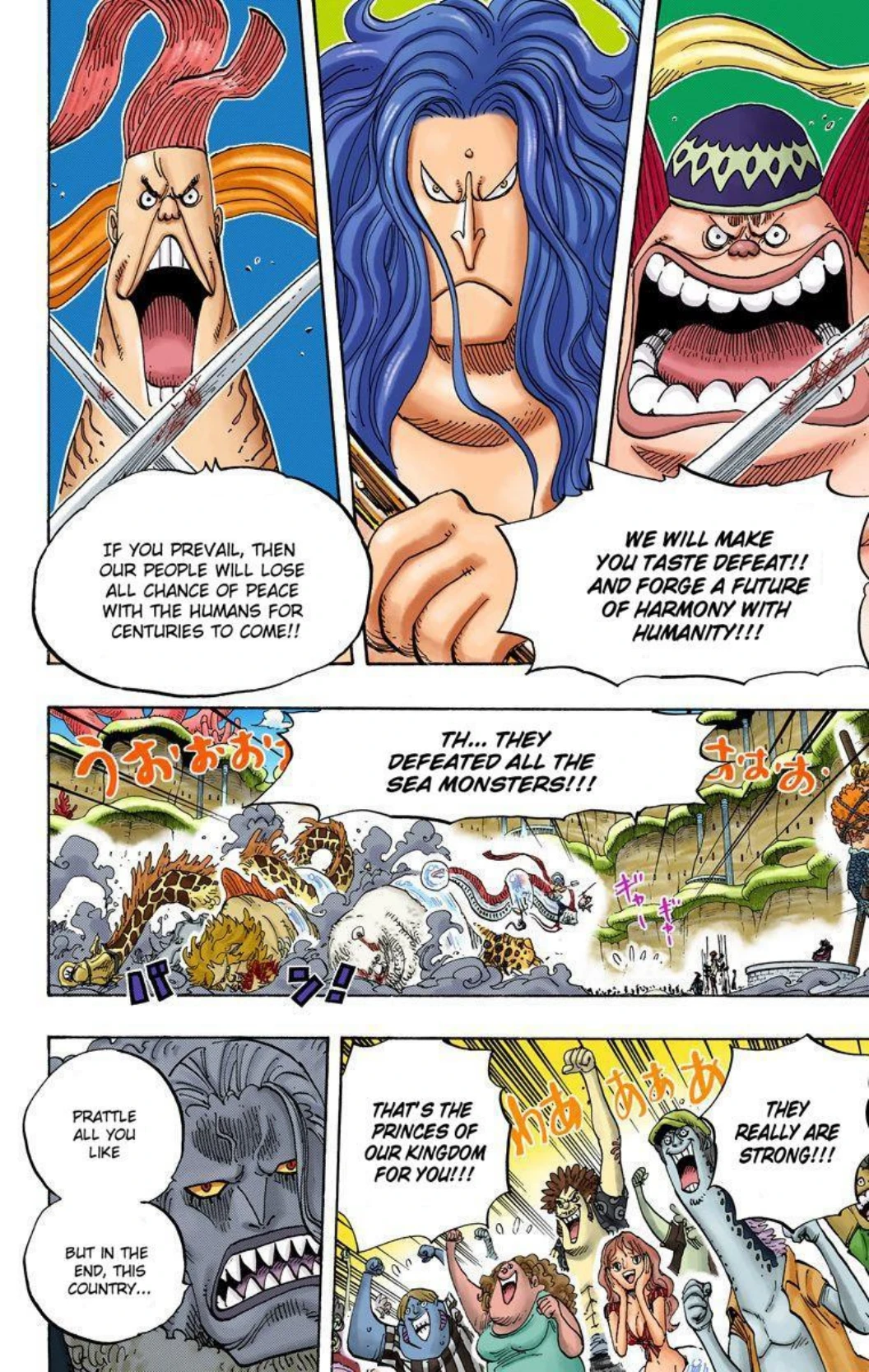 One Piece Volume 64 Page 88
