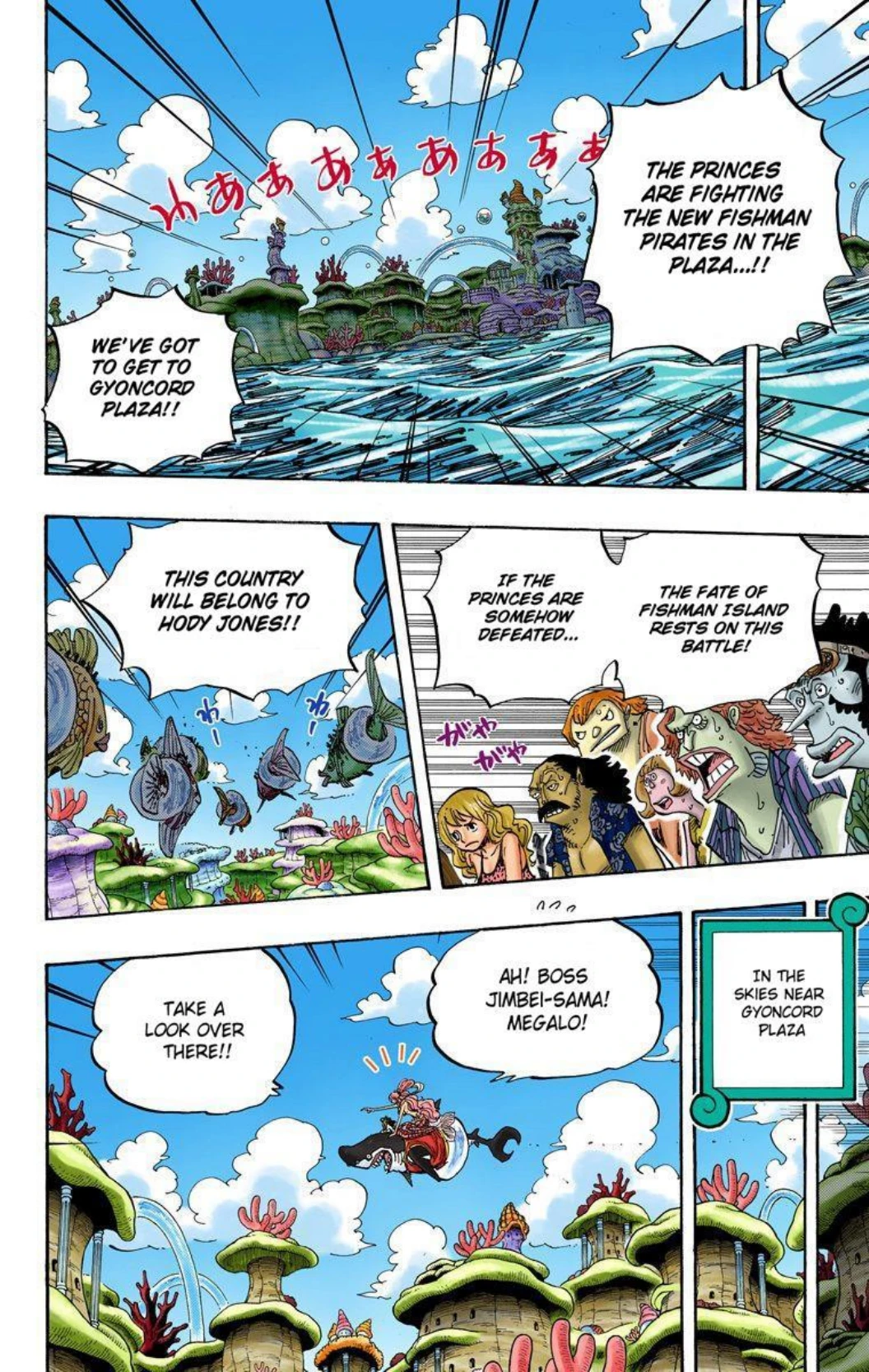 One Piece Volume 64 Page 91