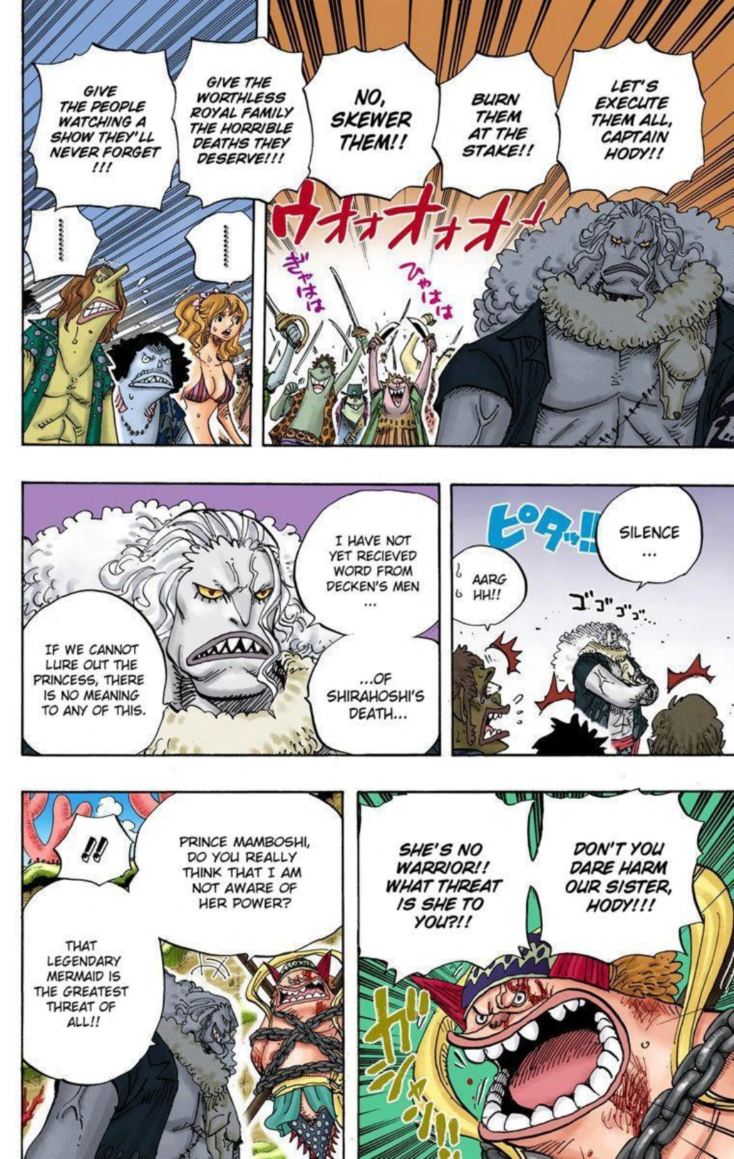 One Piece Volume 64 Page 94