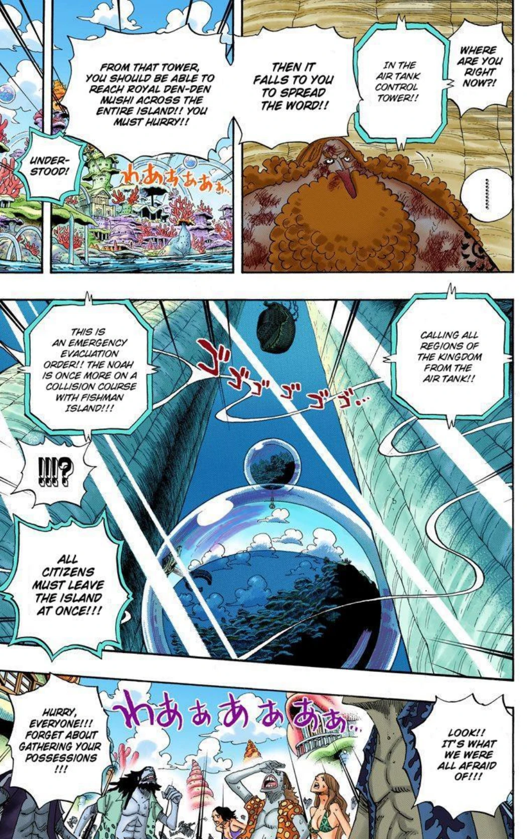 One Piece Volume 65 Page 120