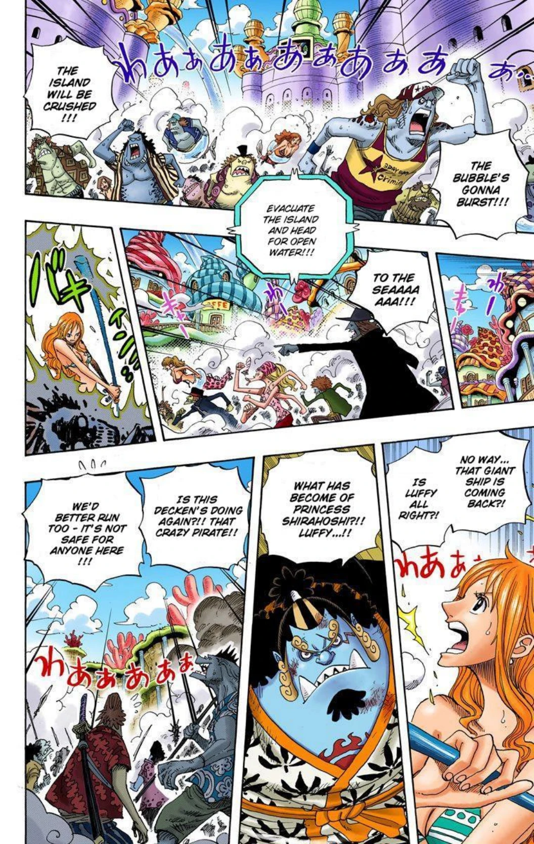 One Piece Volume 65 Page 121