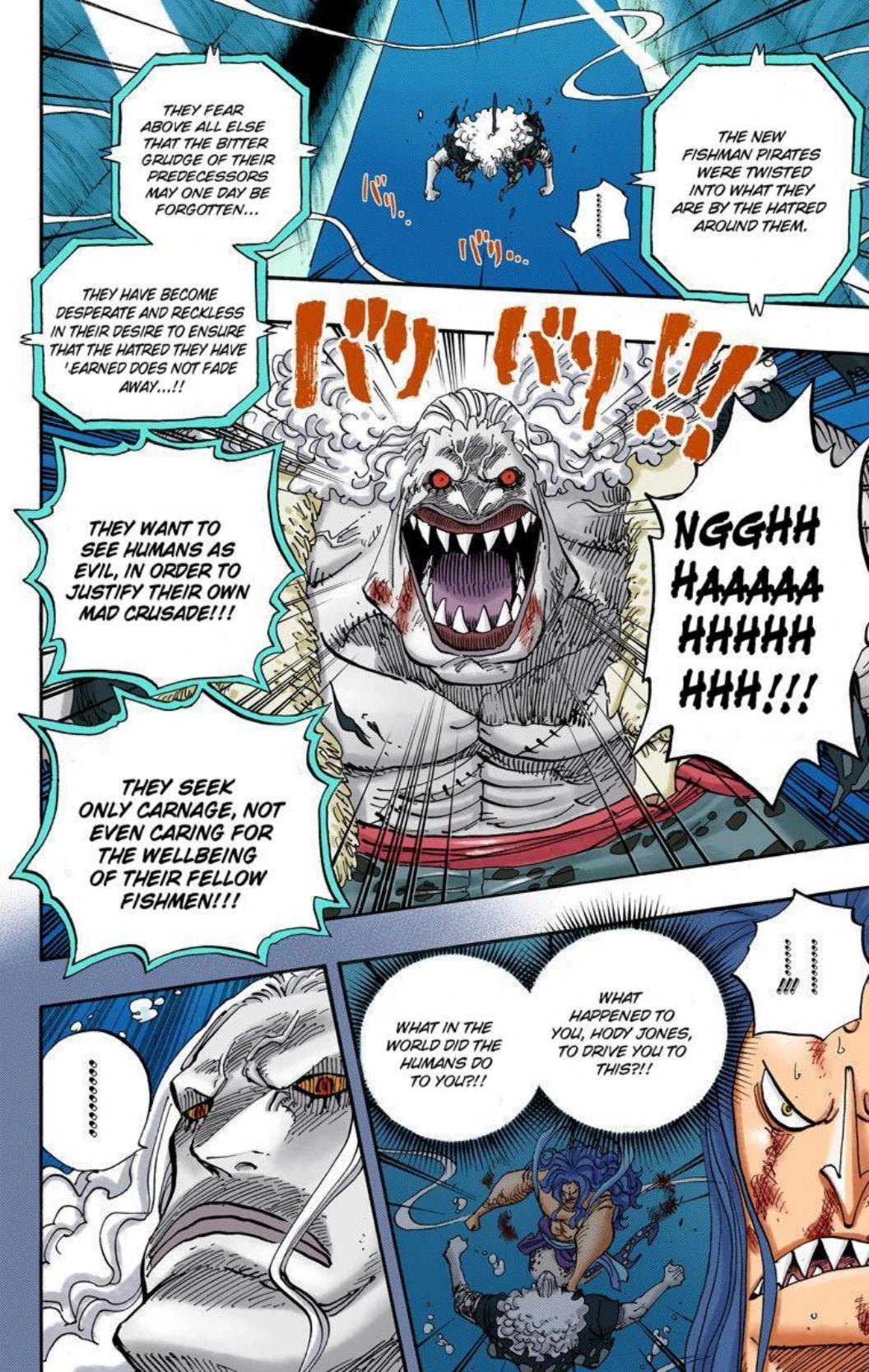 One Piece Volume 65 Page 125