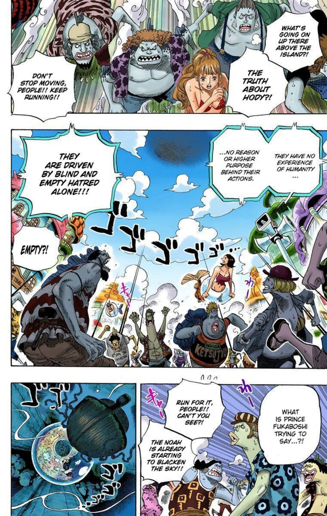 One Piece Volume 65 Page 128