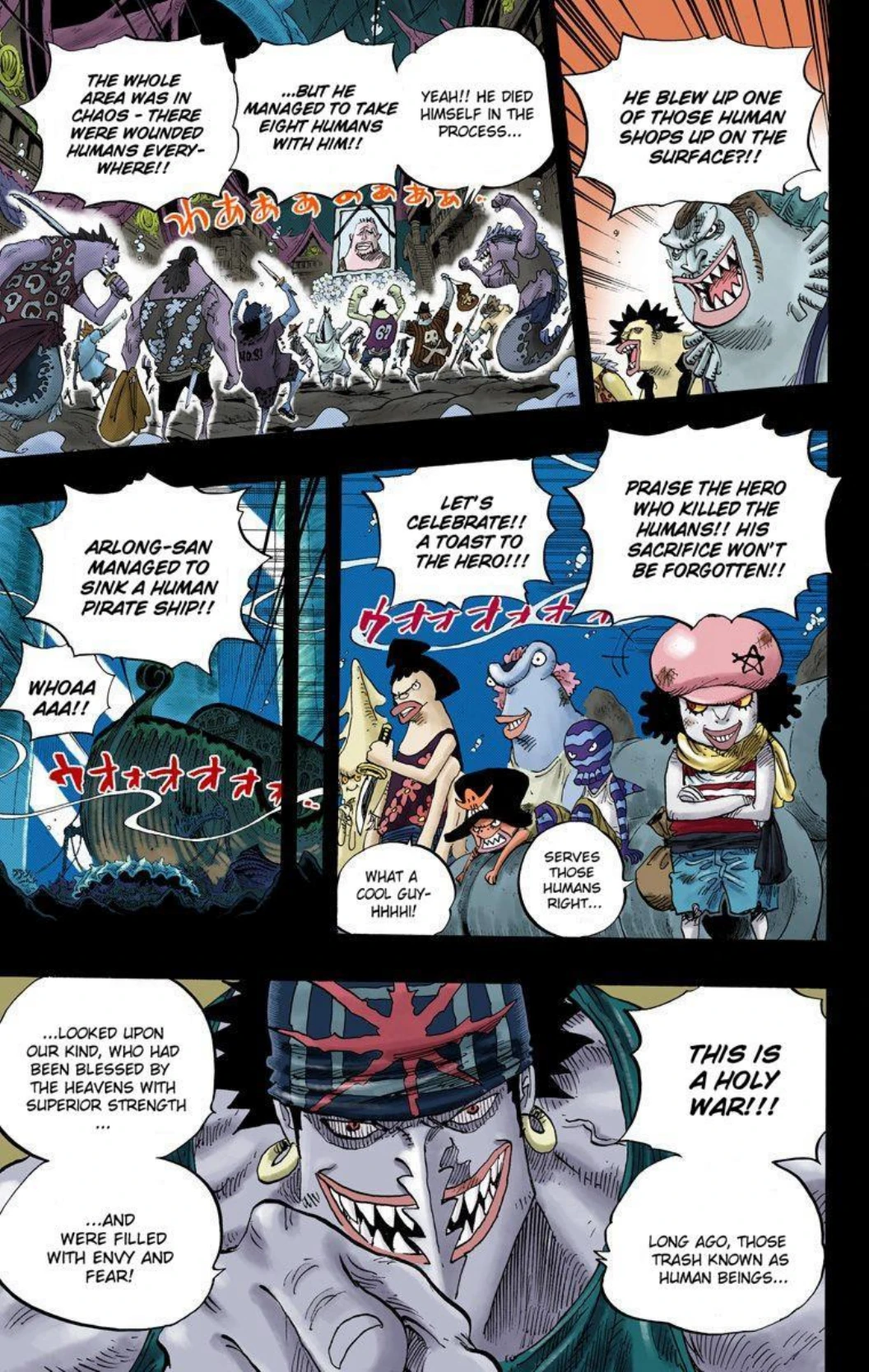 One Piece Volume 65 Page 131