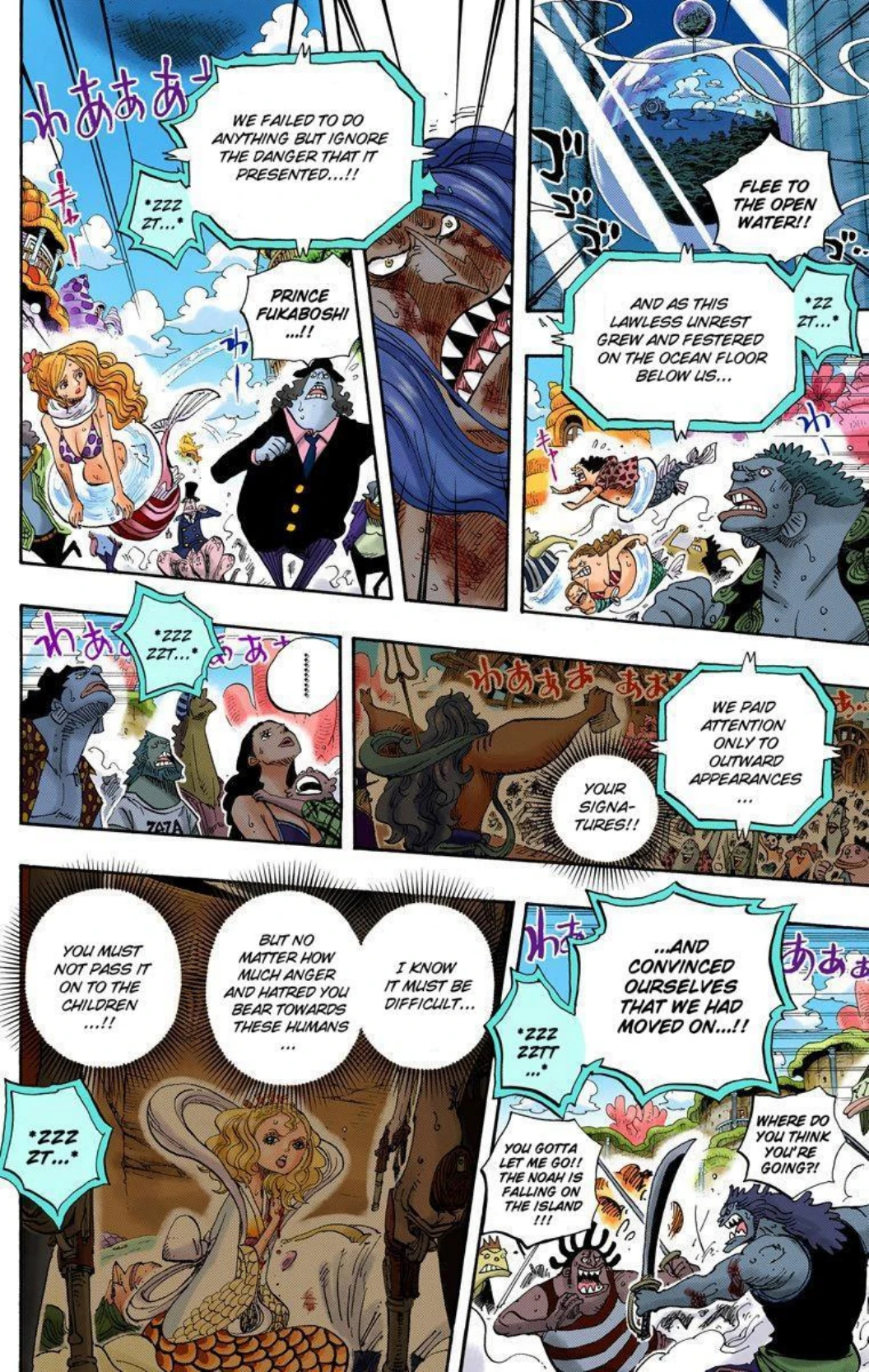 One Piece Volume 65 Page 138