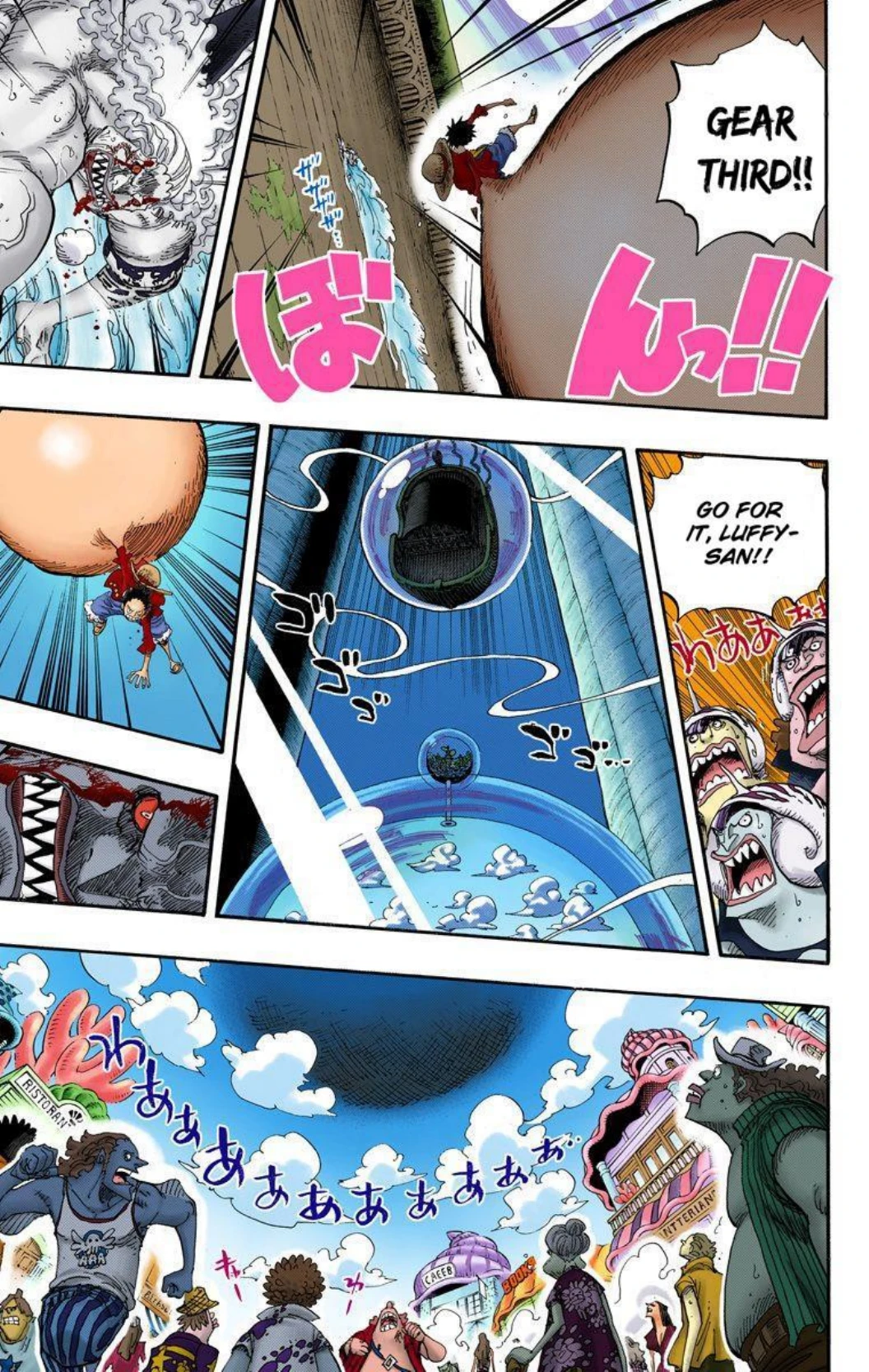 One Piece Volume 65 Page 149