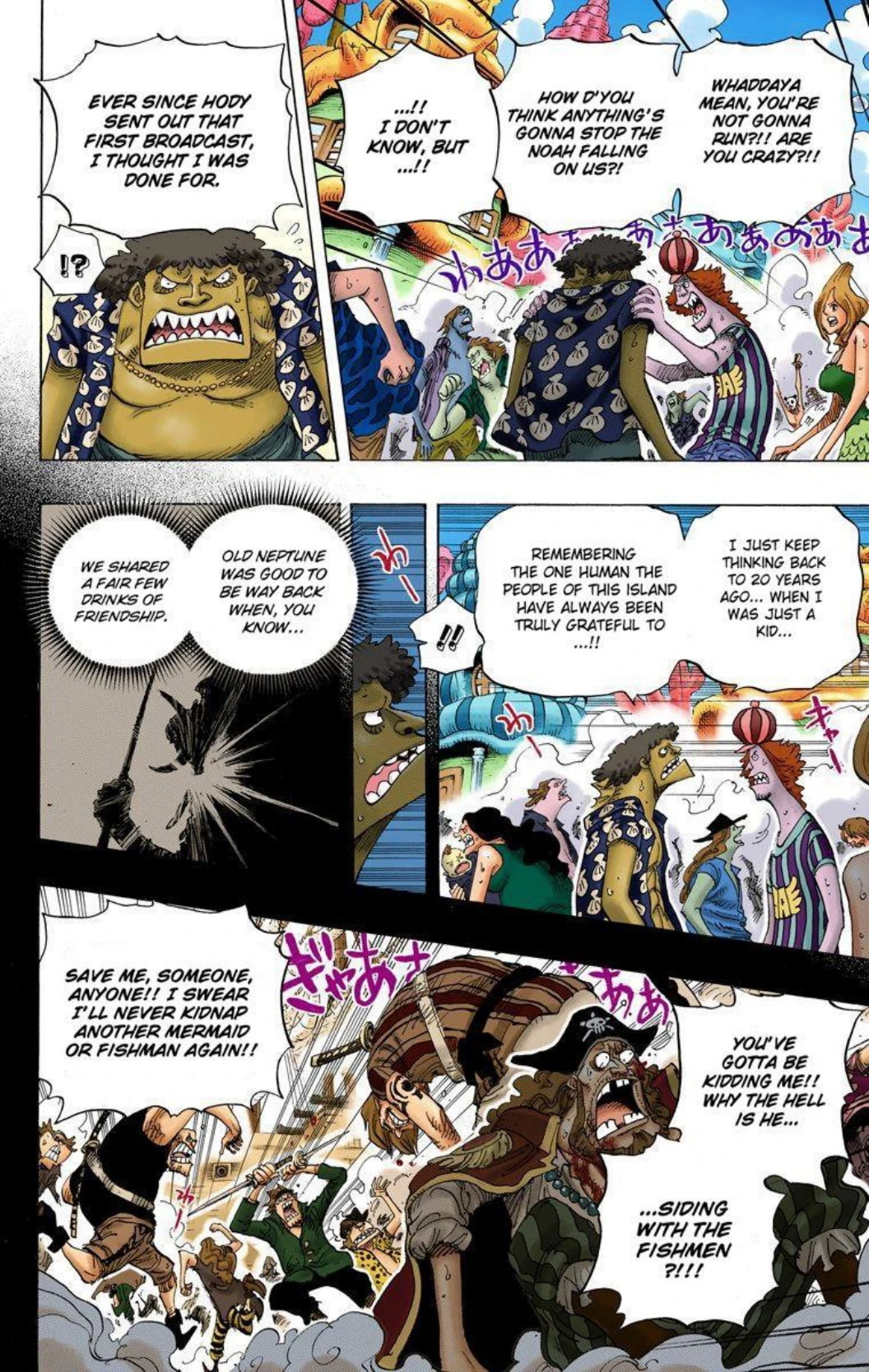 One Piece Volume 65 Page 150