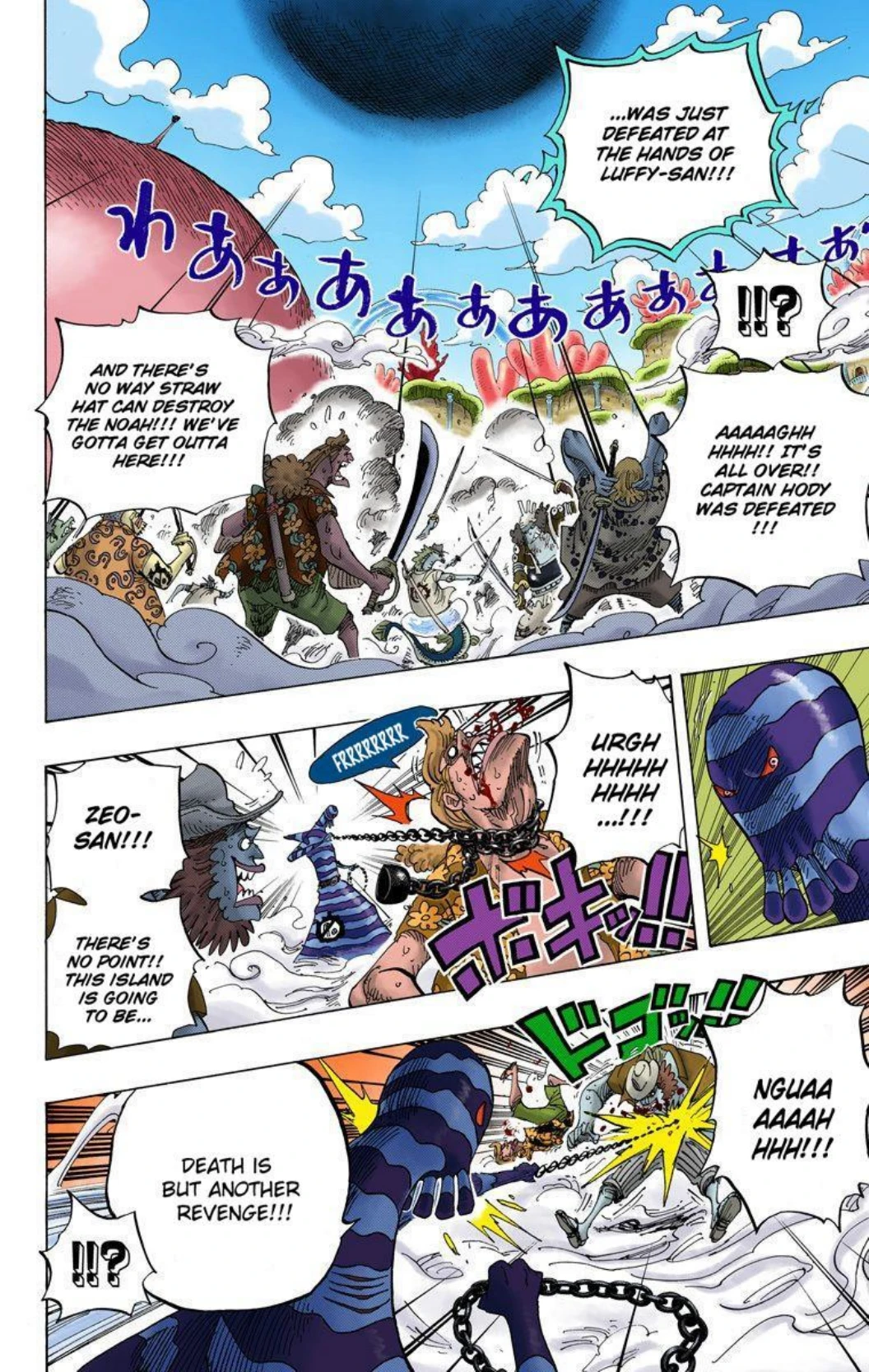 One Piece Volume 65 Page 156