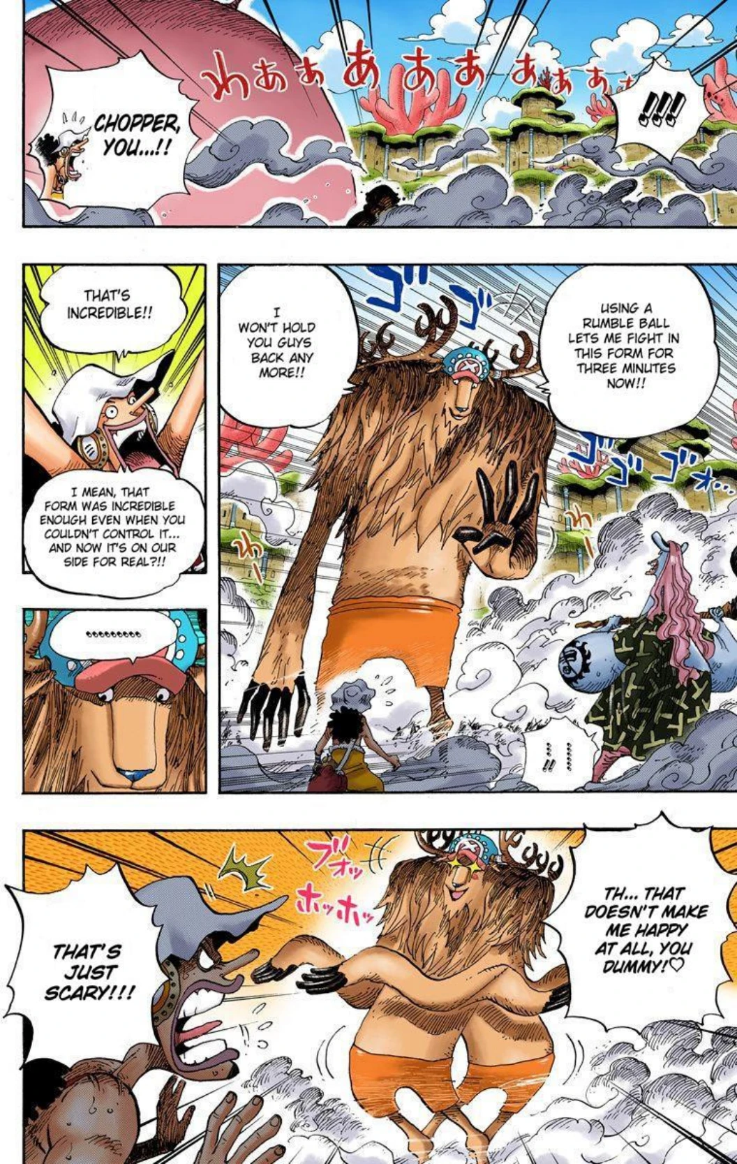 One Piece Volume 65 Page 163