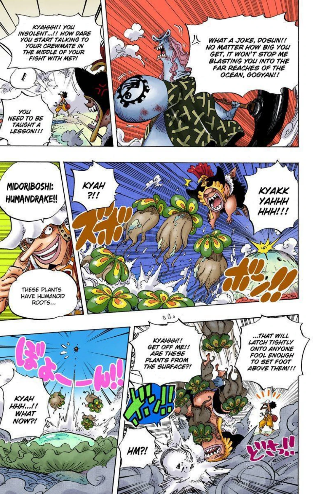 One Piece Volume 65 Page 164