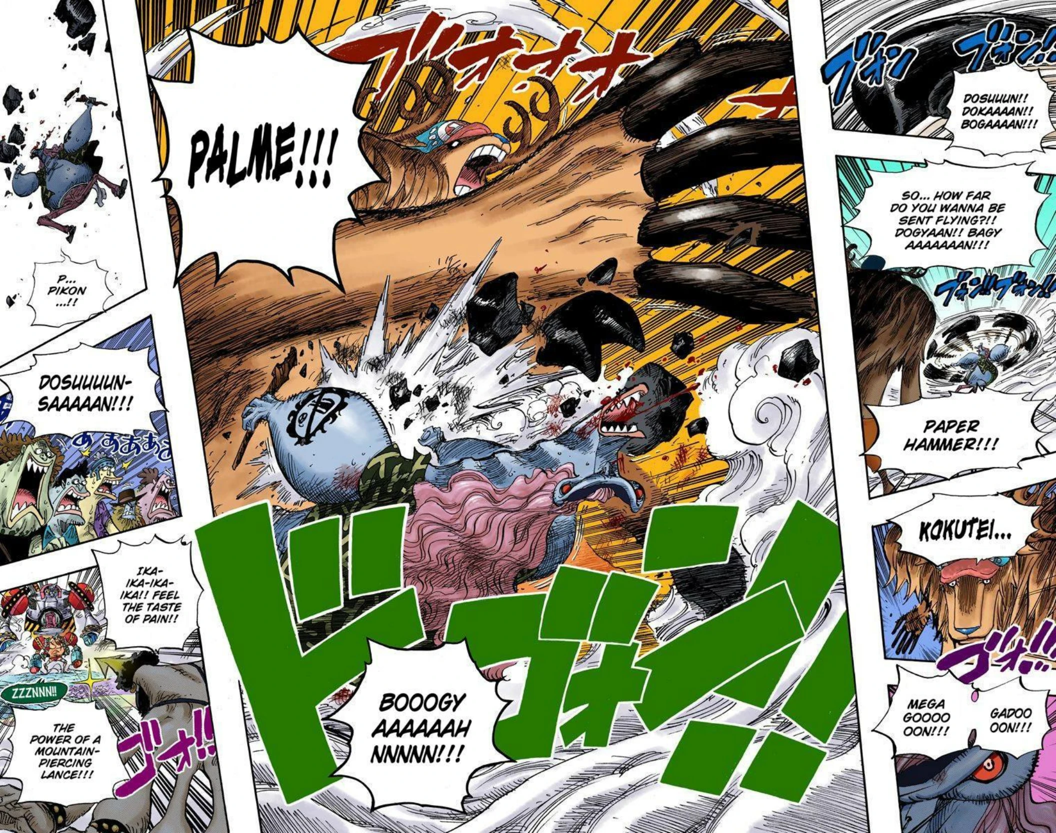 One Piece Volume 65 Page 169