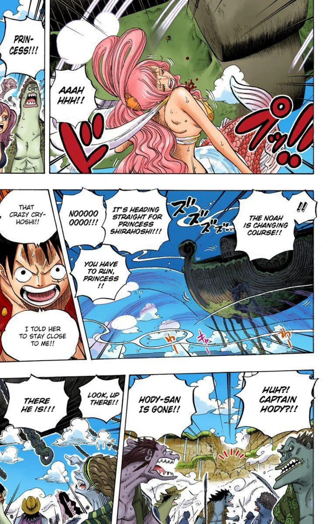 One Piece Volume 65 Page 17