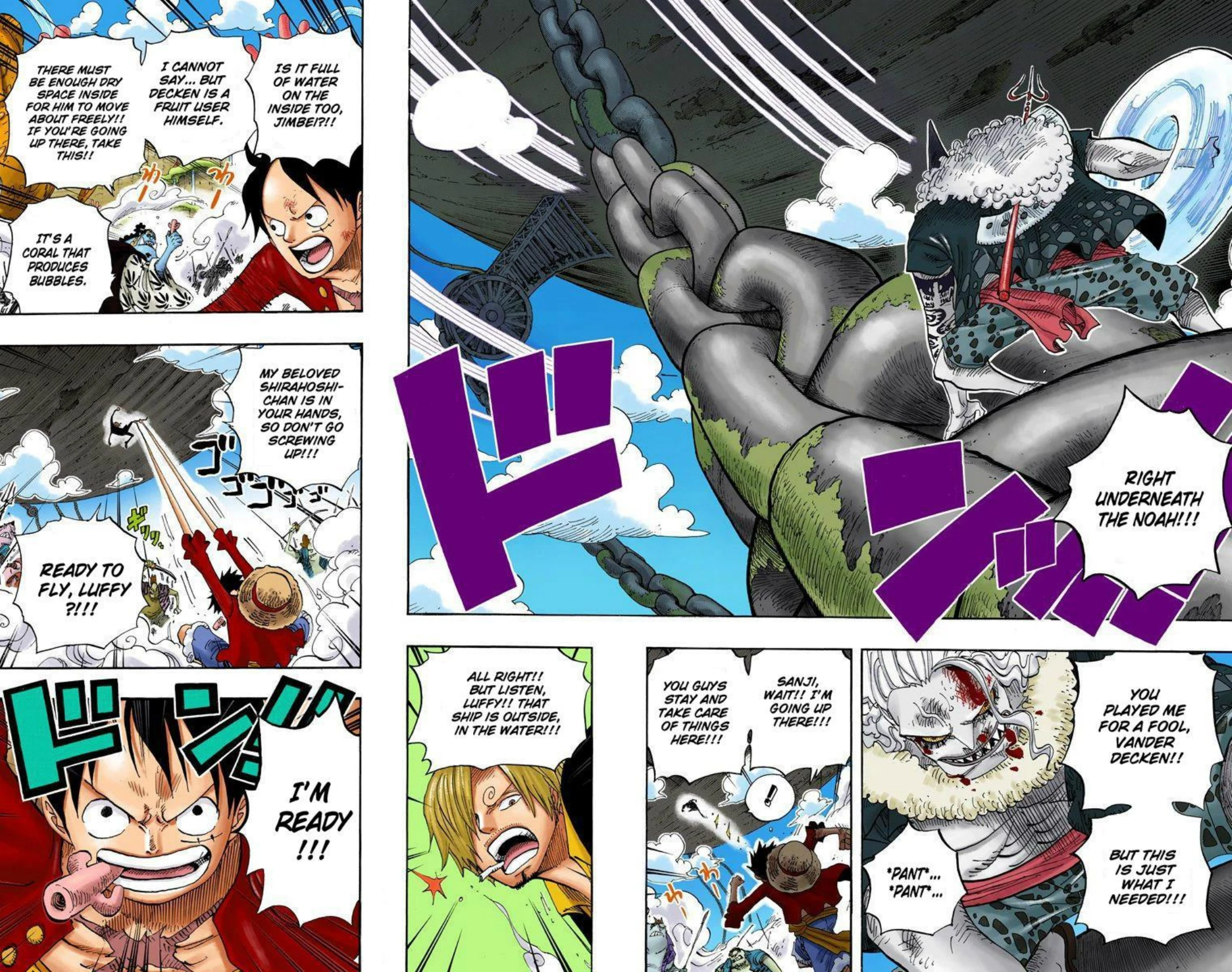 One Piece Volume 65 Page 18