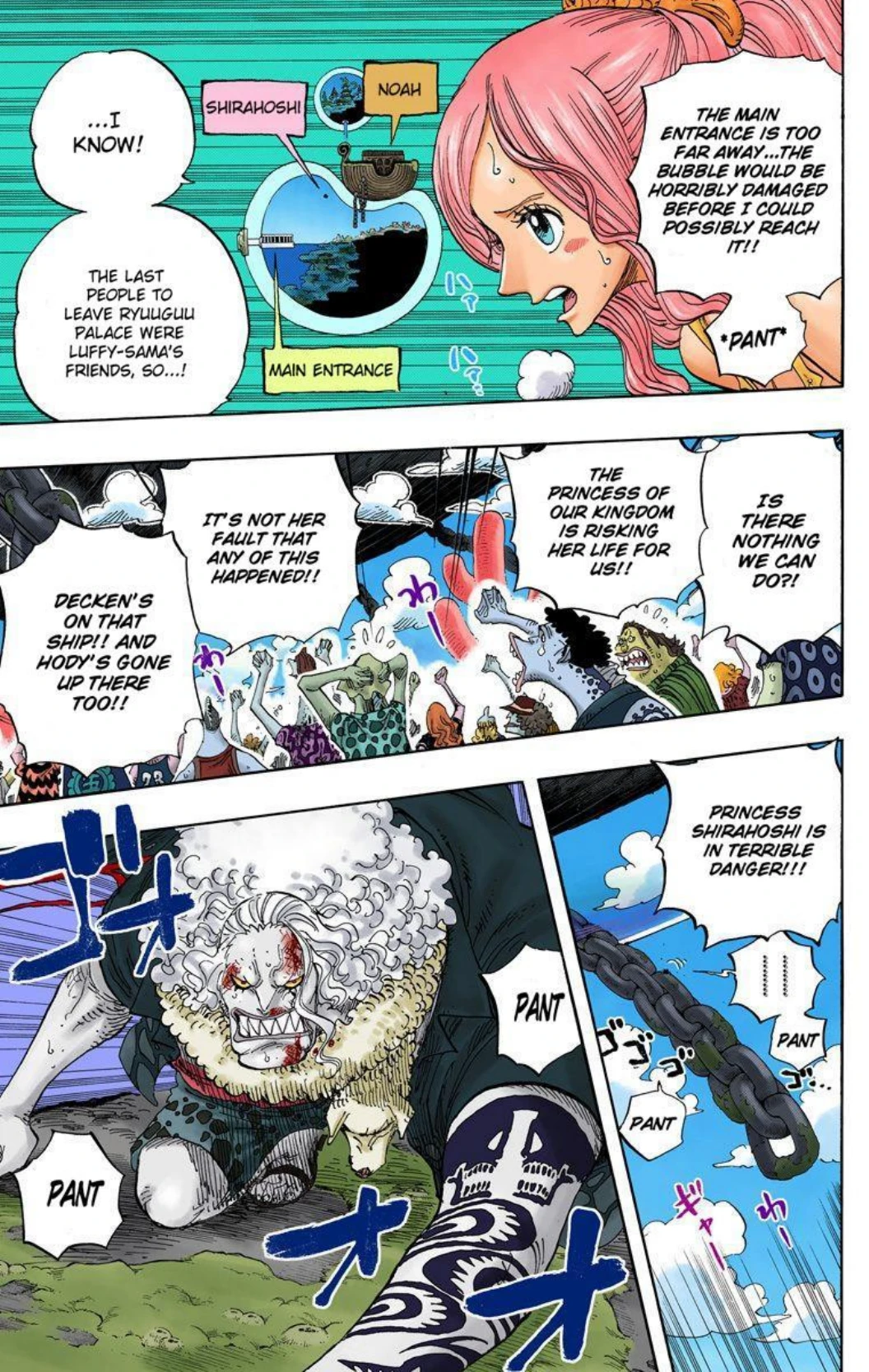 One Piece Volume 65 Page 21