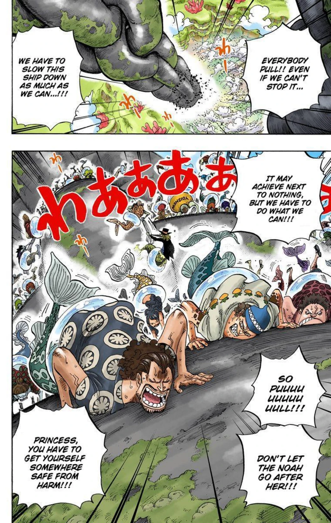 One Piece Volume 65 Page 24