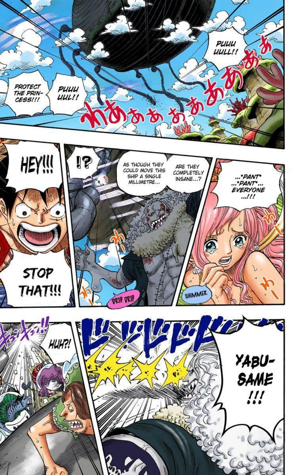 One Piece Volume 65 Page 25