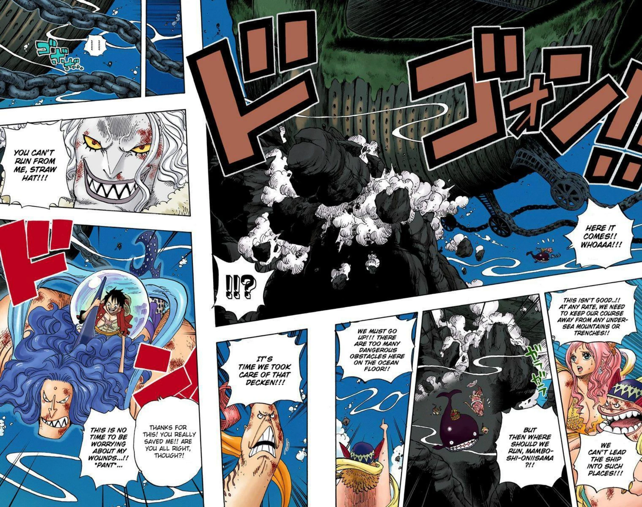 One Piece Volume 65 Page 32