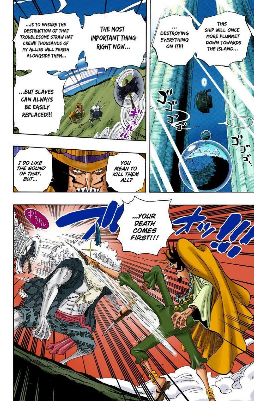 One Piece Volume 65 Page 39
