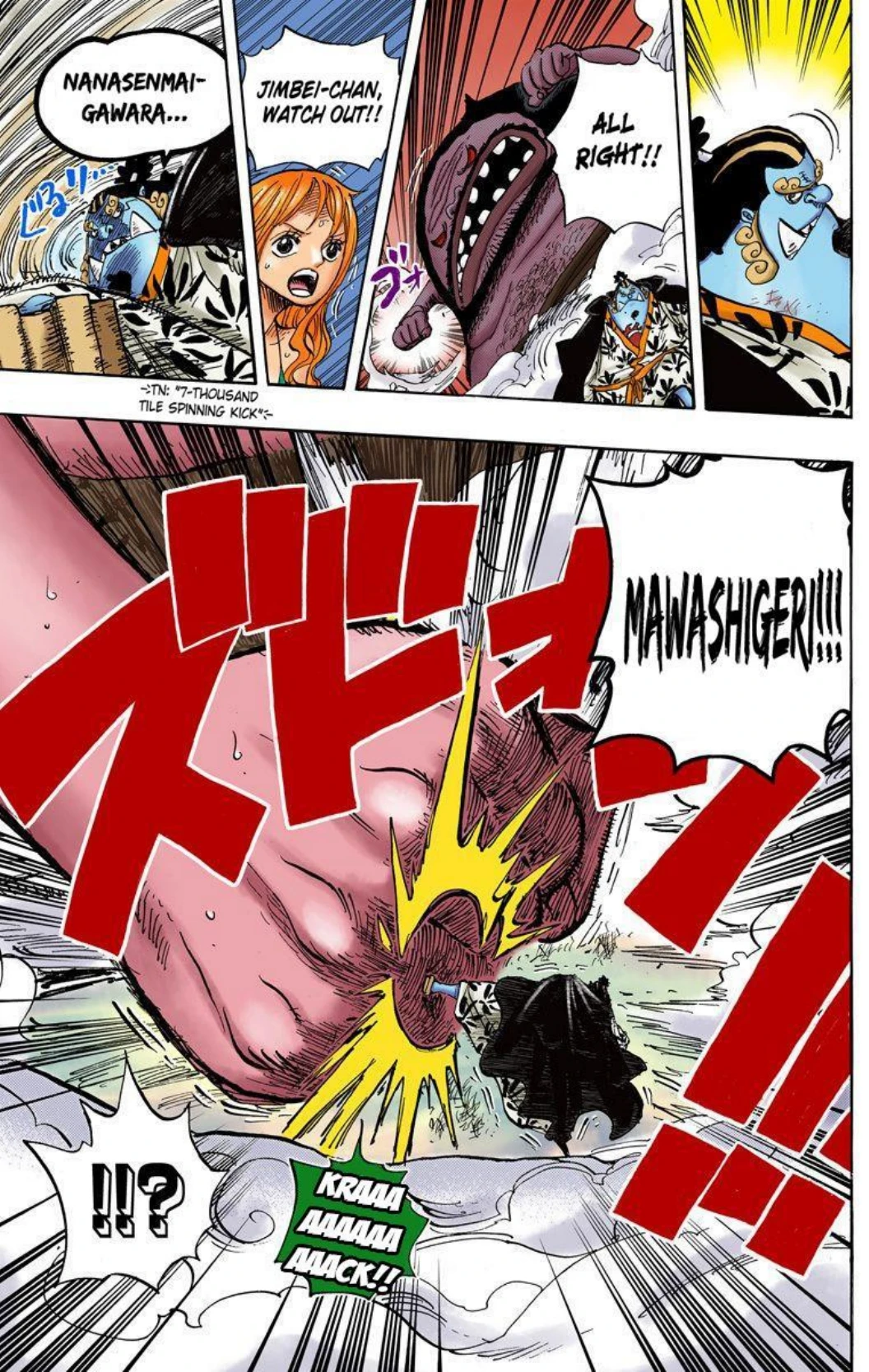 One Piece Volume 65 Page 48