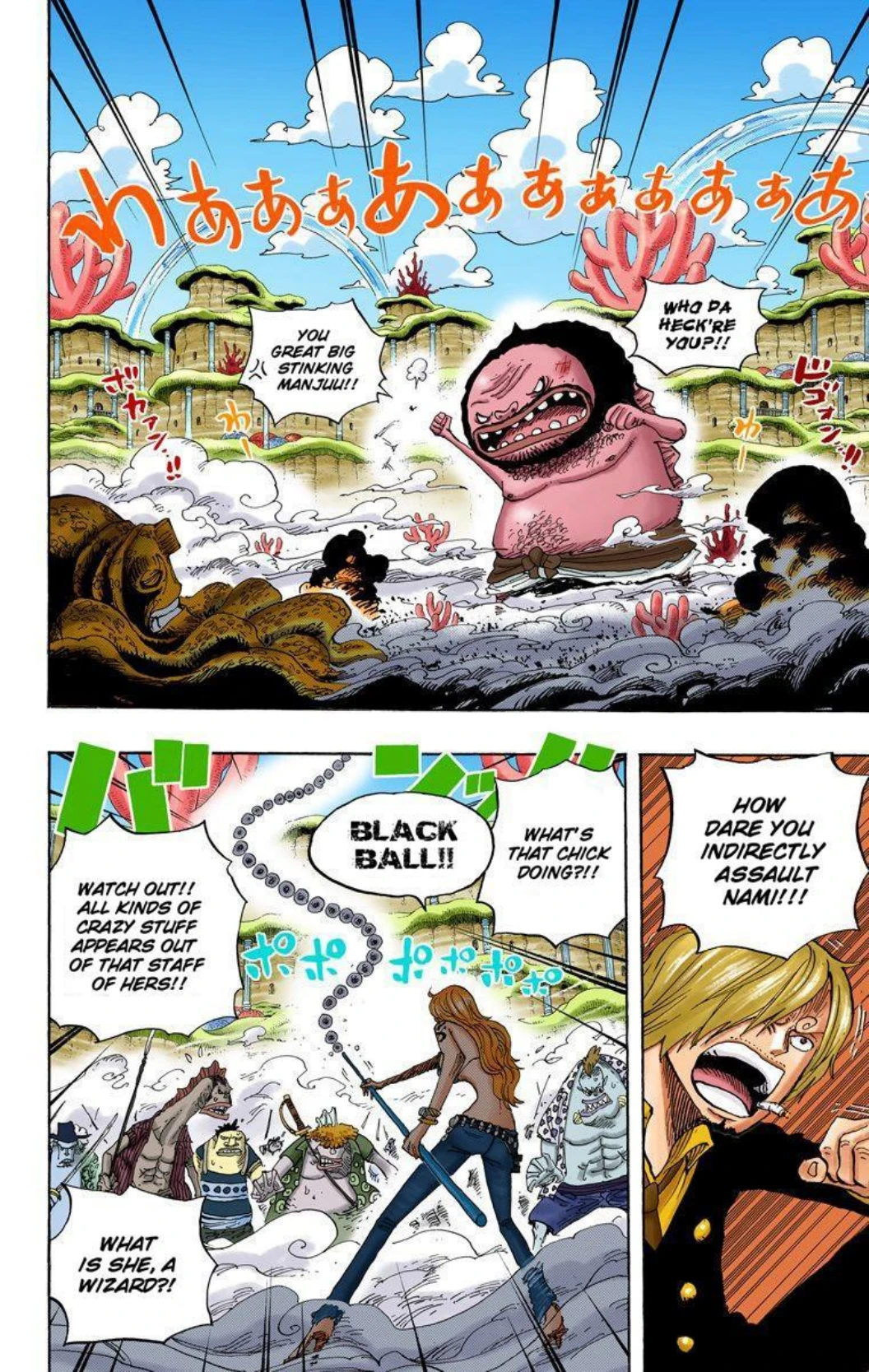 One Piece Volume 65 Page 55