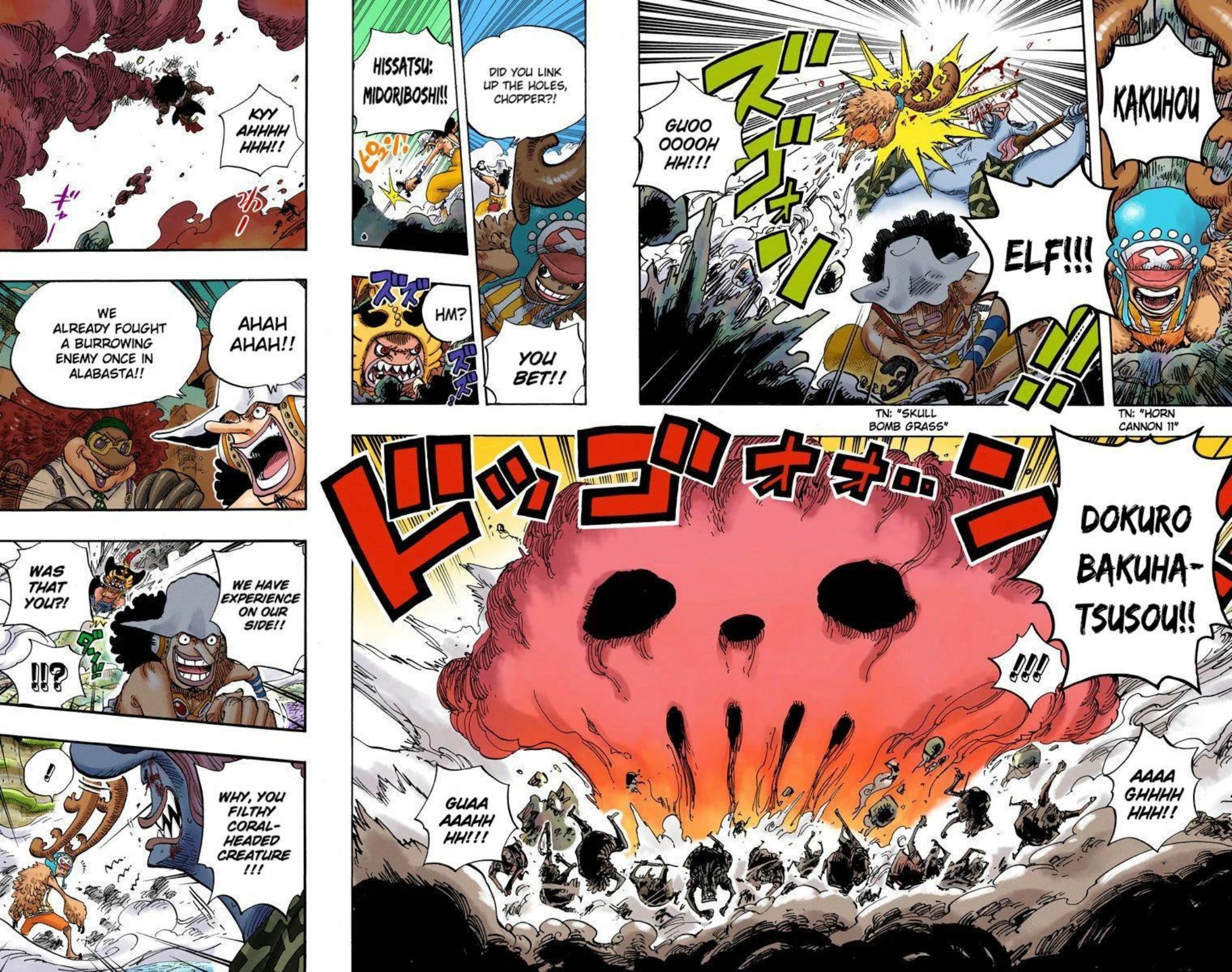 One Piece Volume 65 Page 63